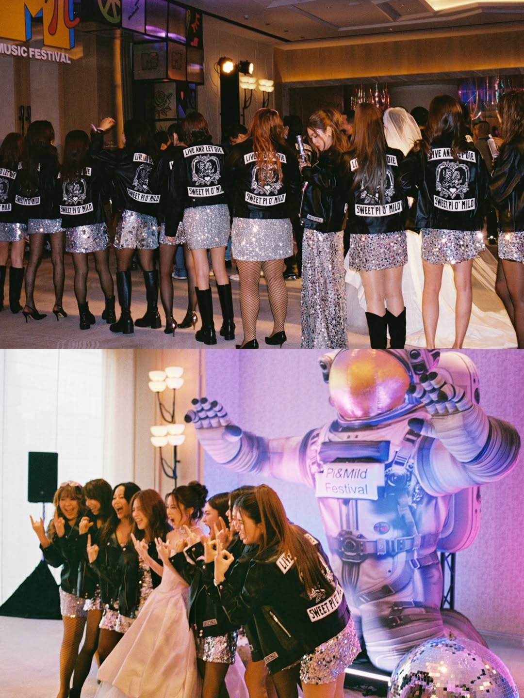 มายด์ - ลภัสลัล จิรเวชสุนทรกุล