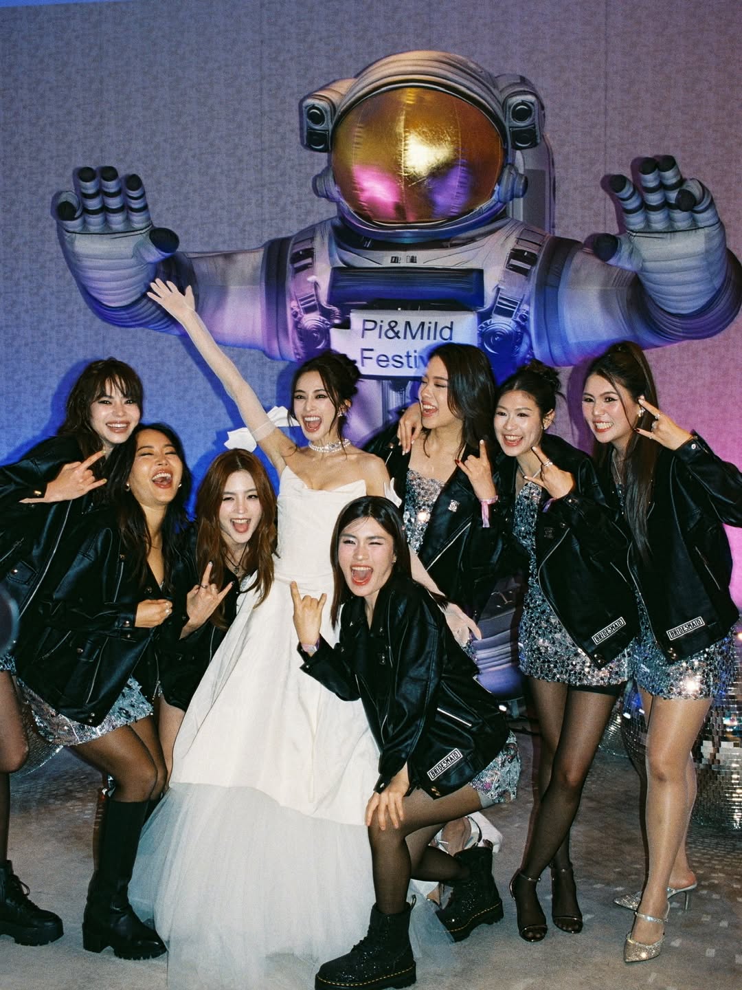 มายด์ - ลภัสลัล จิรเวชสุนทรกุล