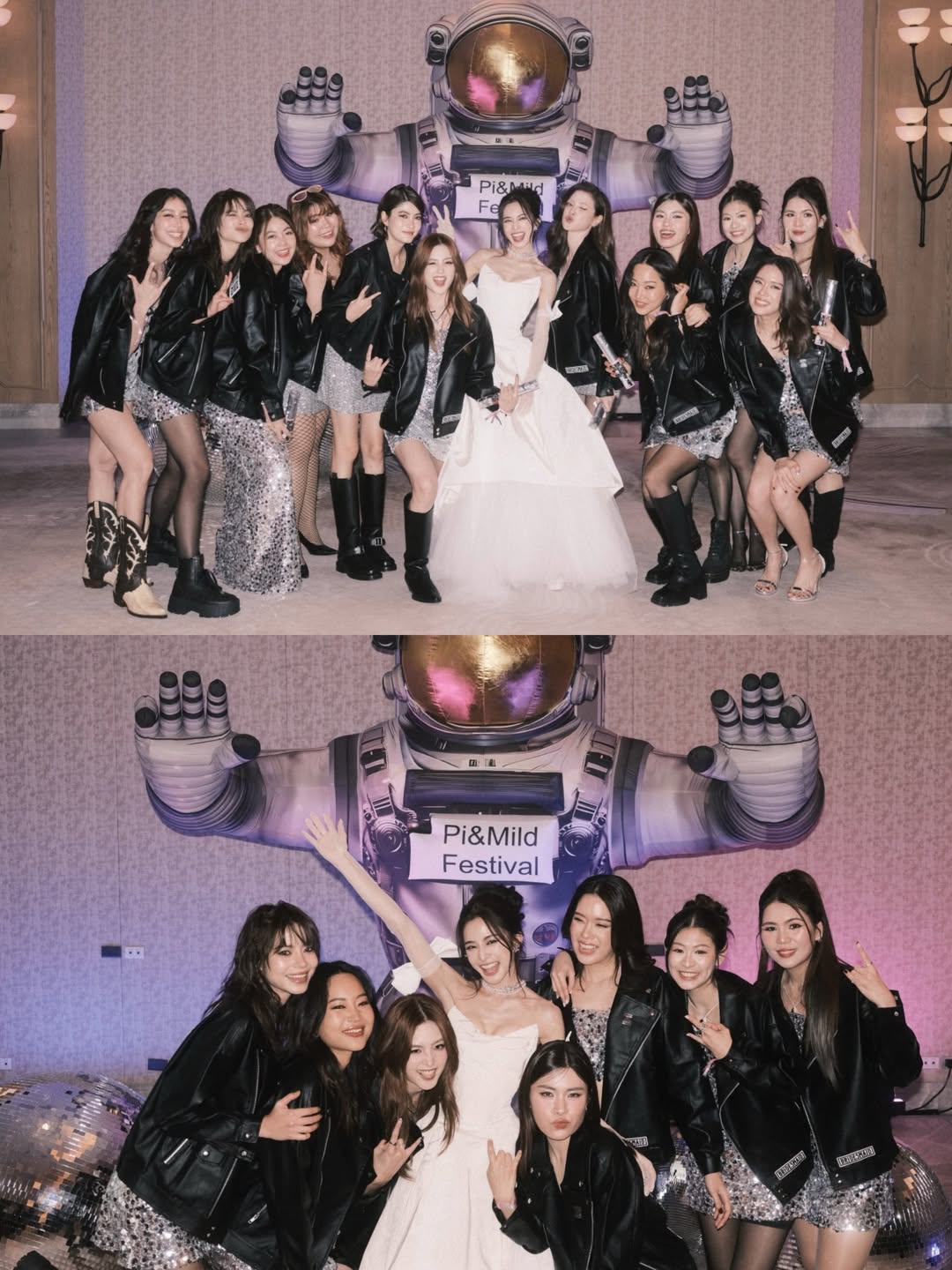 มายด์ - ลภัสลัล จิรเวชสุนทรกุล