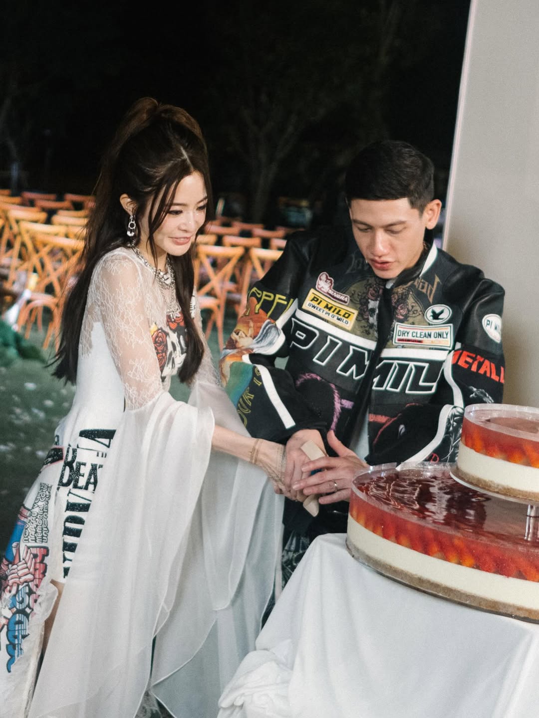 มายด์ - ลภัสลัล จิรเวชสุนทรกุล