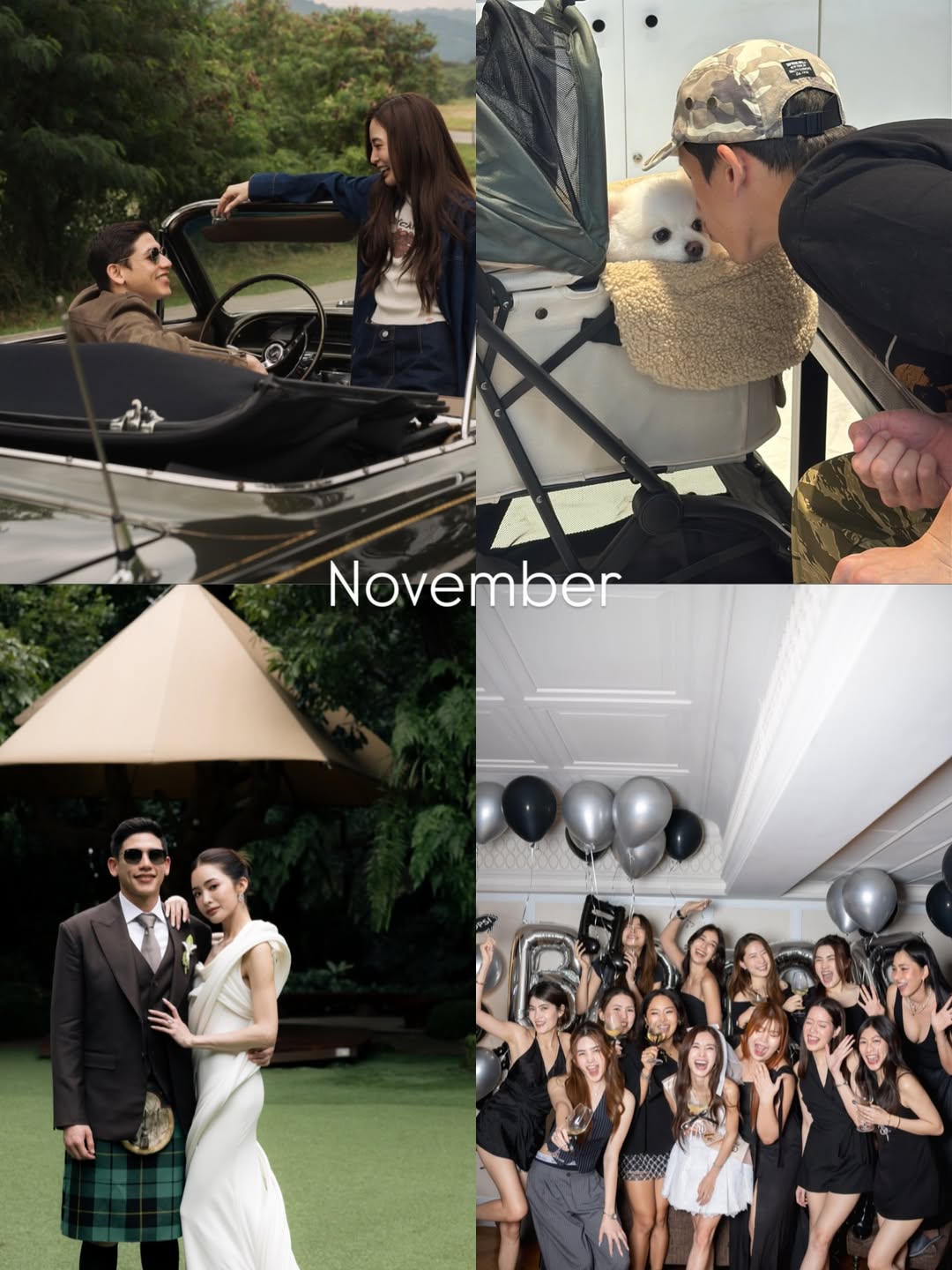 มายด์ - ลภัสลัล จิรเวชสุนทรกุล