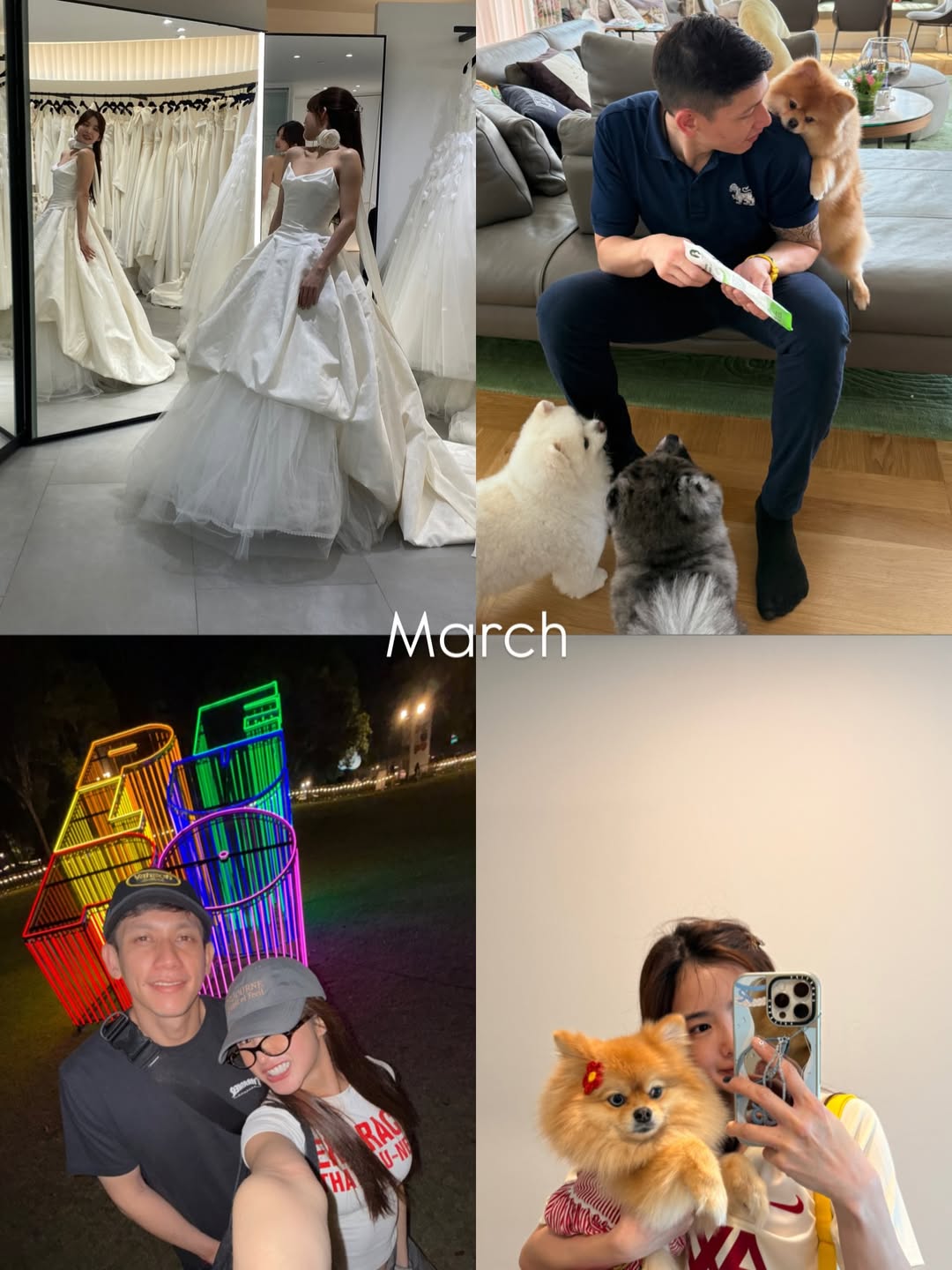 มายด์ - ลภัสลัล จิรเวชสุนทรกุล