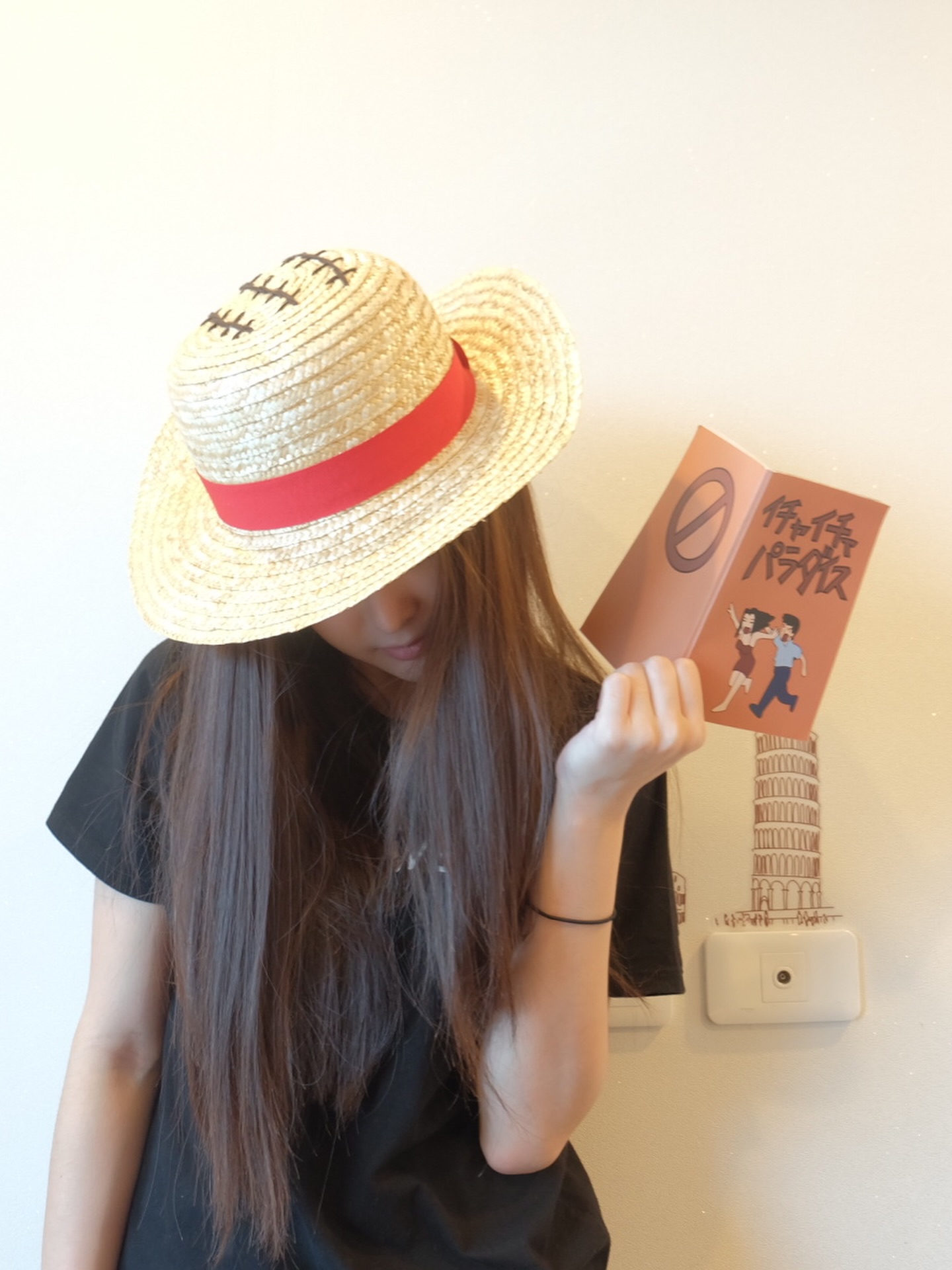 มายด์ - ลภัสลัล จิรเวชสุนทรกุล