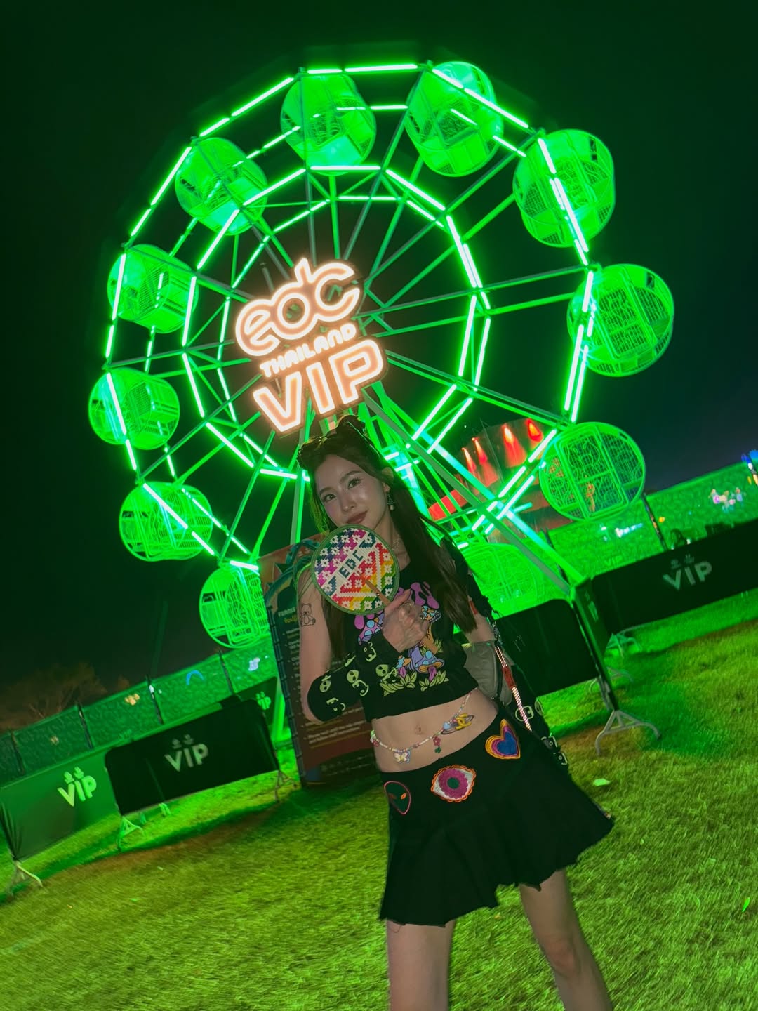 มายด์ - ลภัสลัล จิรเวชสุนทรกุล