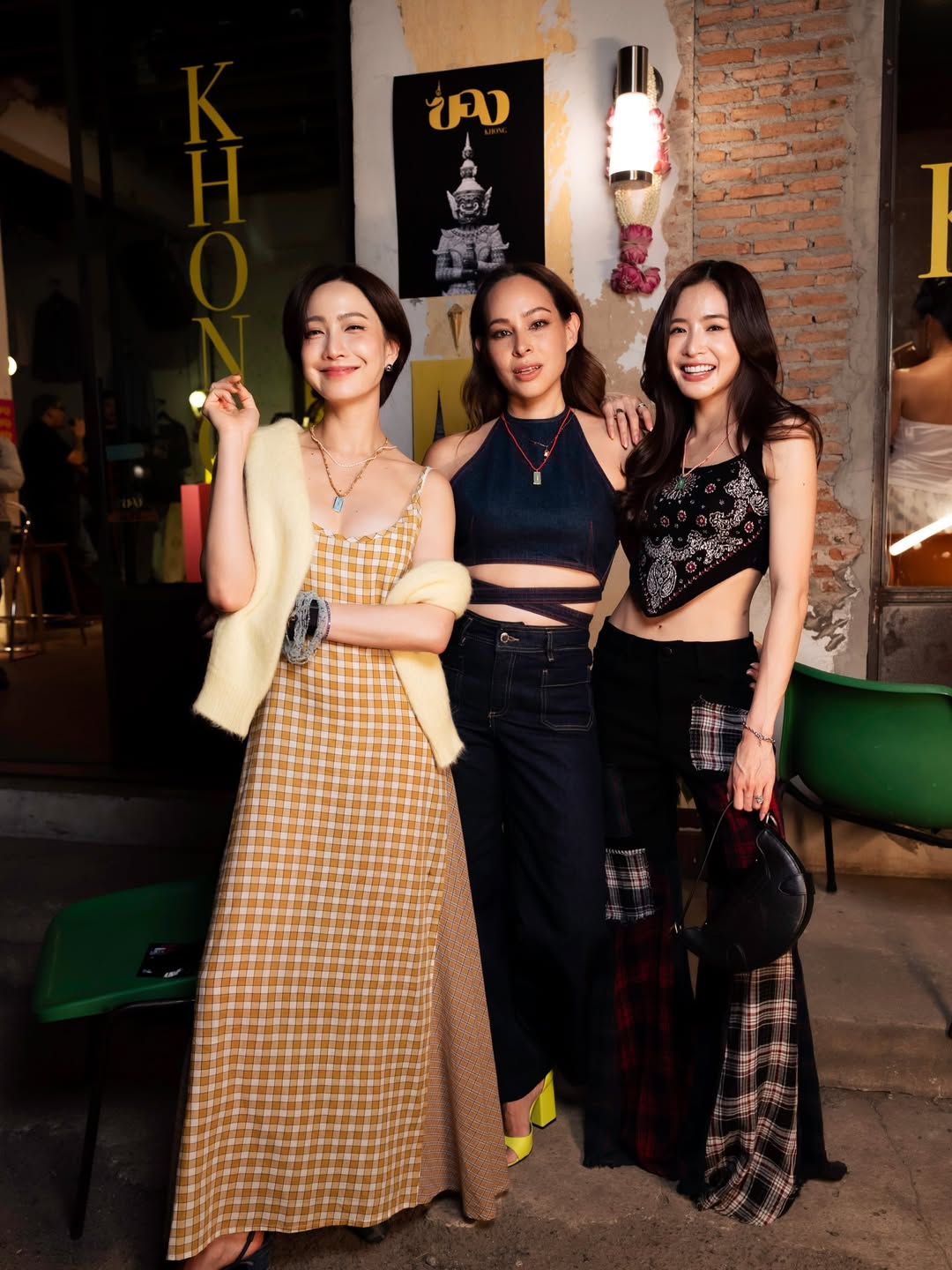 มายด์ - ลภัสลัล จิรเวชสุนทรกุล