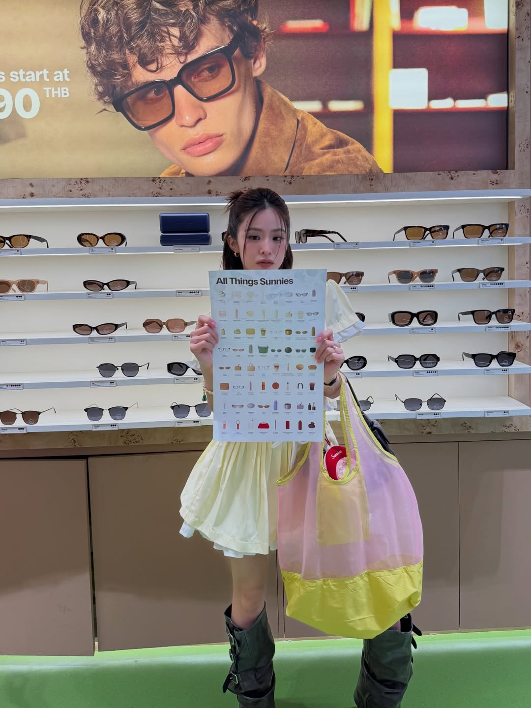 มายด์ - ลภัสลัล จิรเวชสุนทรกุล