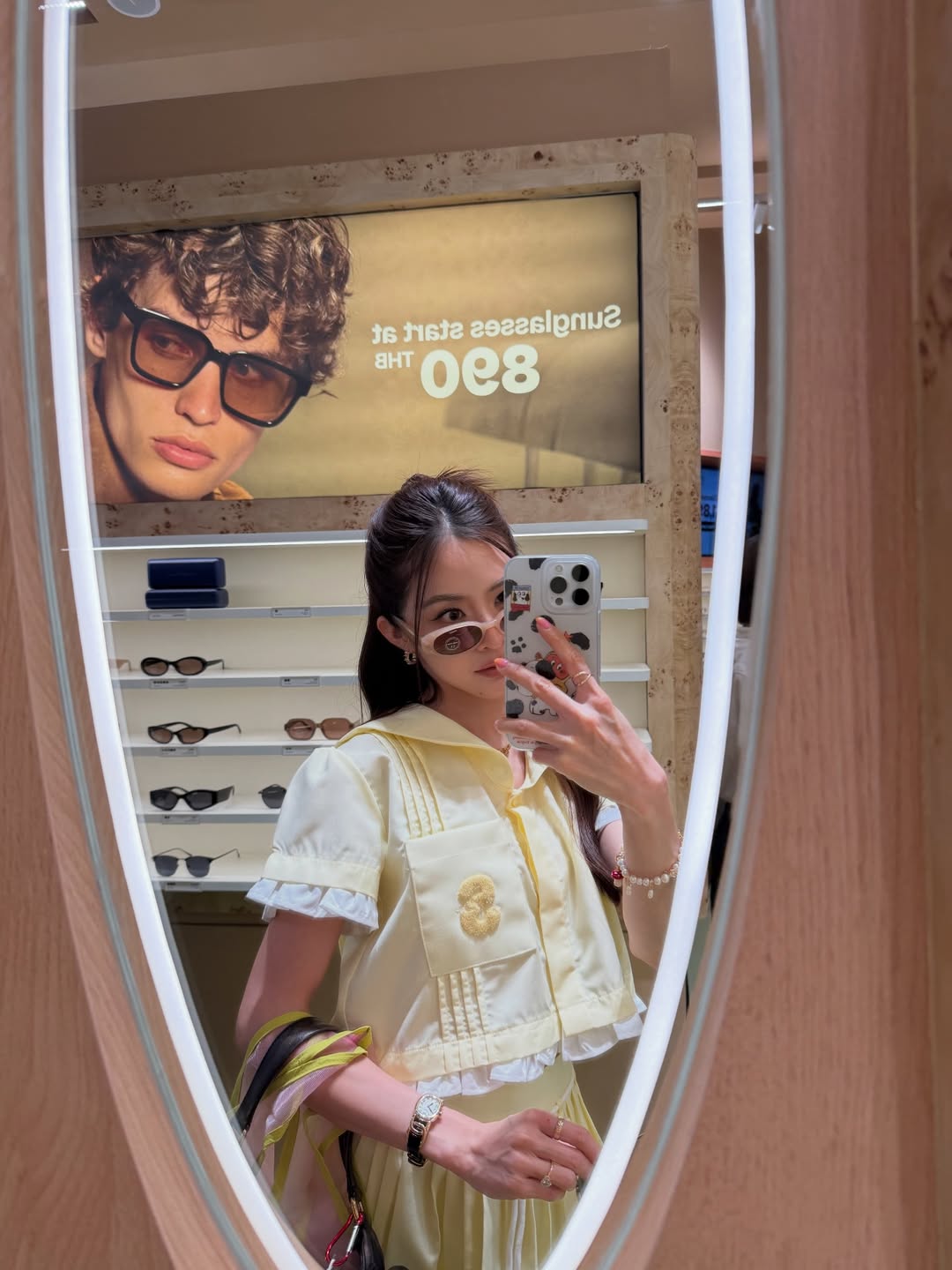 มายด์ - ลภัสลัล จิรเวชสุนทรกุล