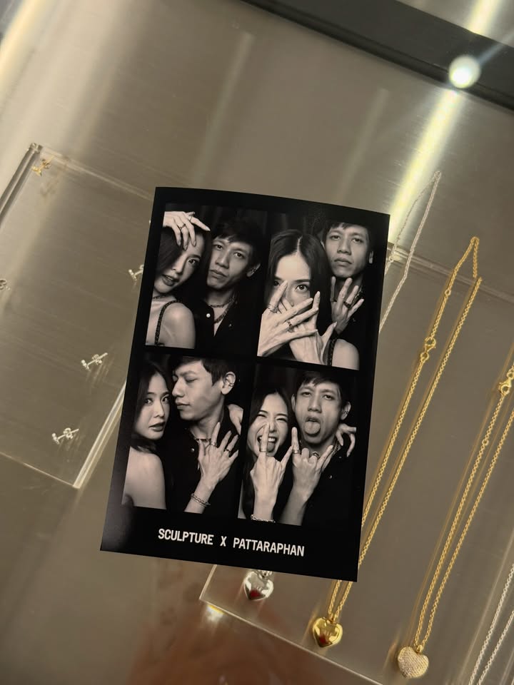 มายด์ - ลภัสลัล จิรเวชสุนทรกุล