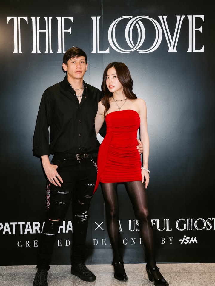 มายด์ - ลภัสลัล จิรเวชสุนทรกุล