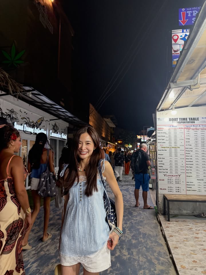 มายด์ - ลภัสลัล จิรเวชสุนทรกุล