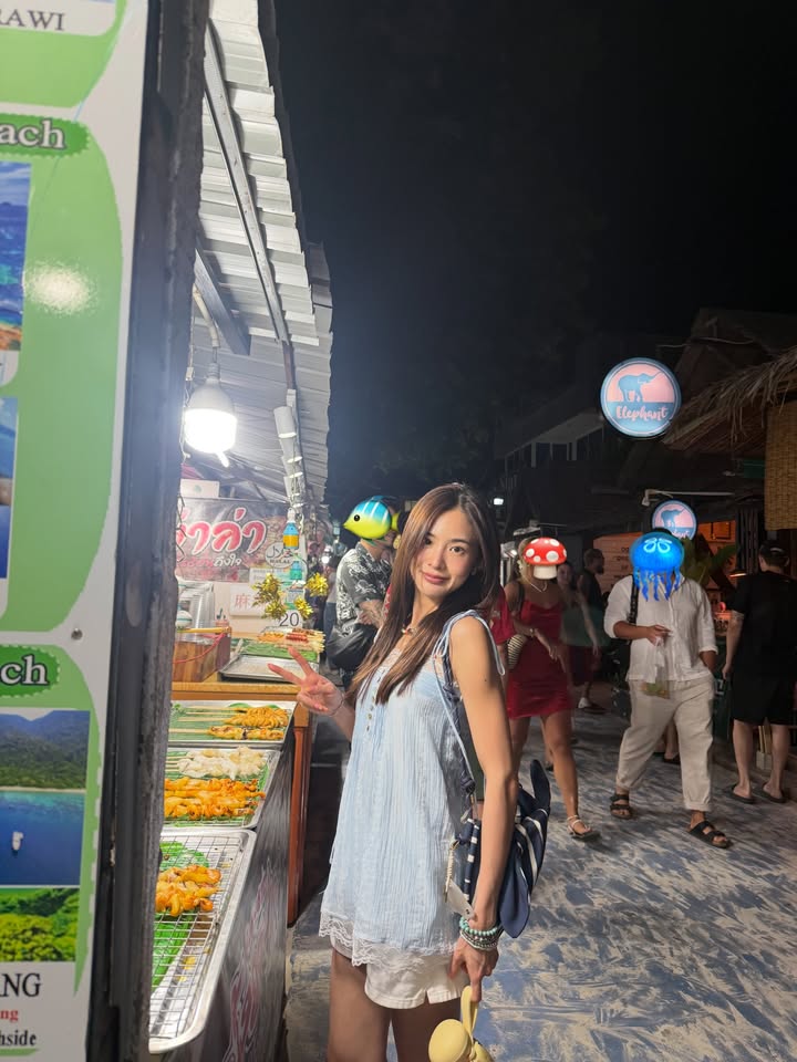 มายด์ - ลภัสลัล จิรเวชสุนทรกุล