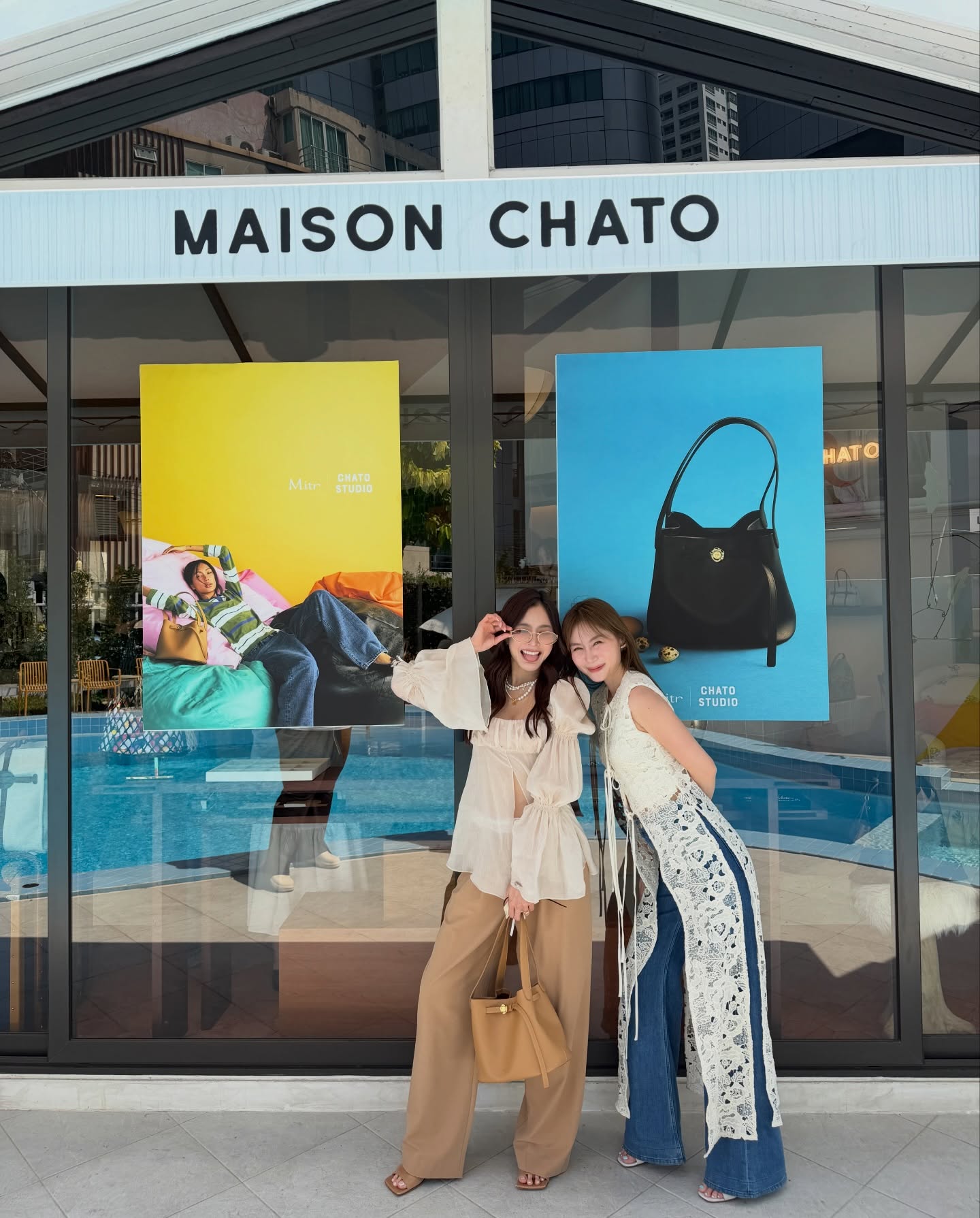 มายด์ - ลภัสลัล จิรเวชสุนทรกุล