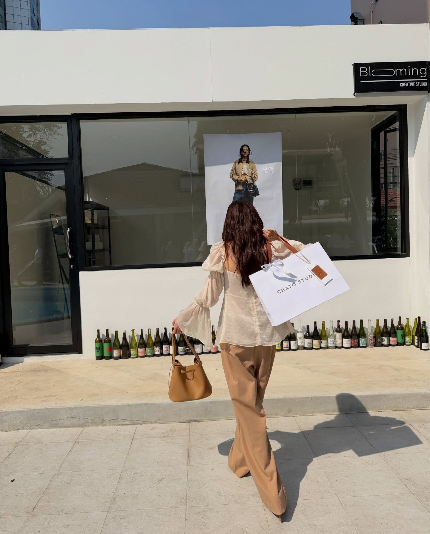 มายด์ - ลภัสลัล จิรเวชสุนทรกุล