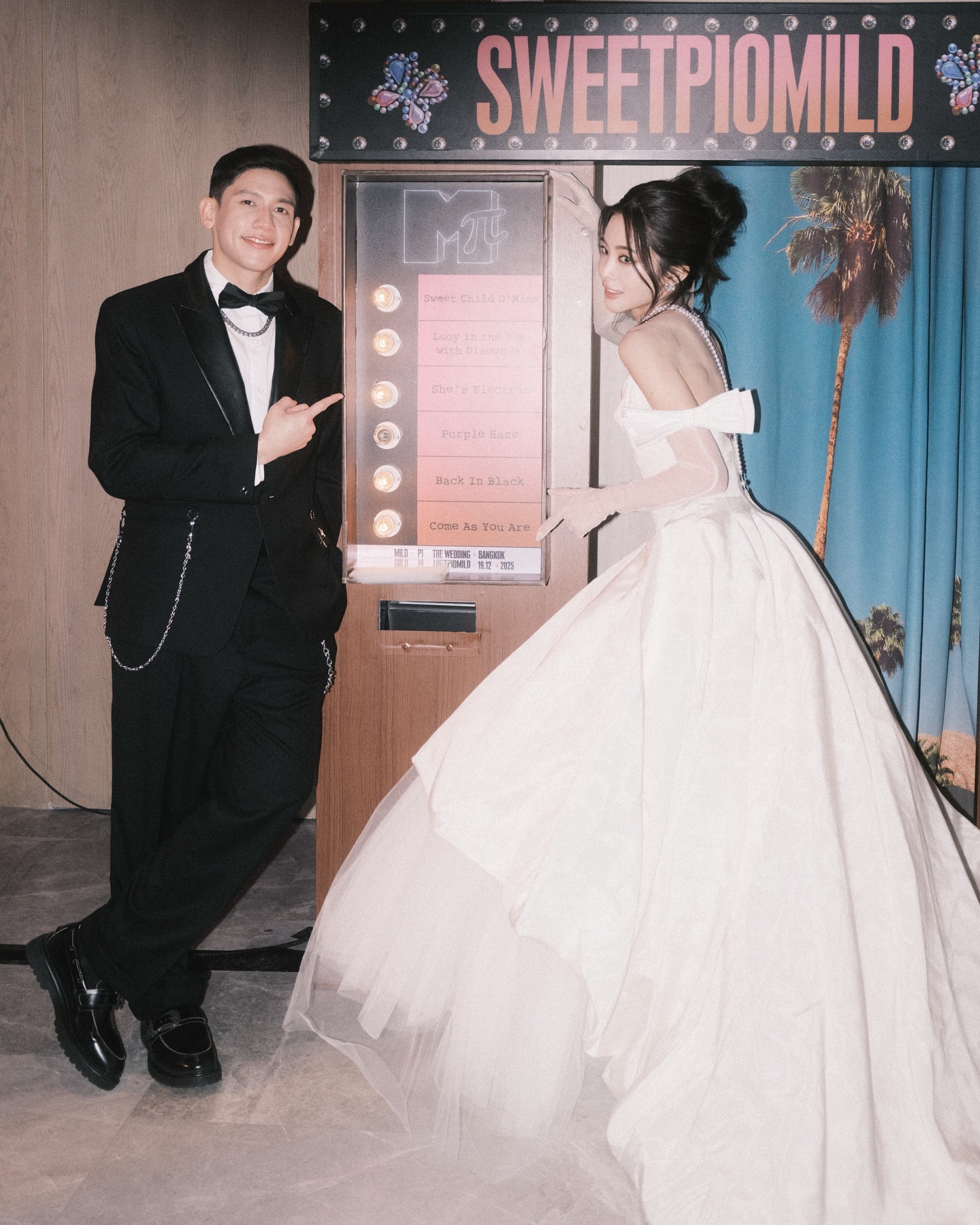 มายด์ - ลภัสลัล จิรเวชสุนทรกุล