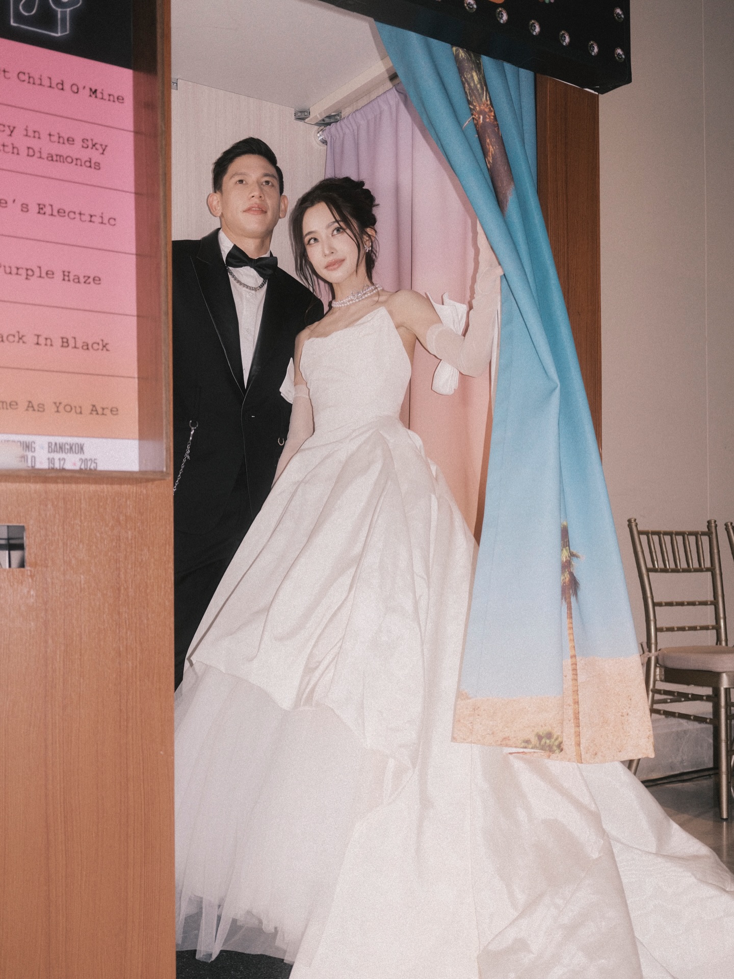 มายด์ - ลภัสลัล จิรเวชสุนทรกุล