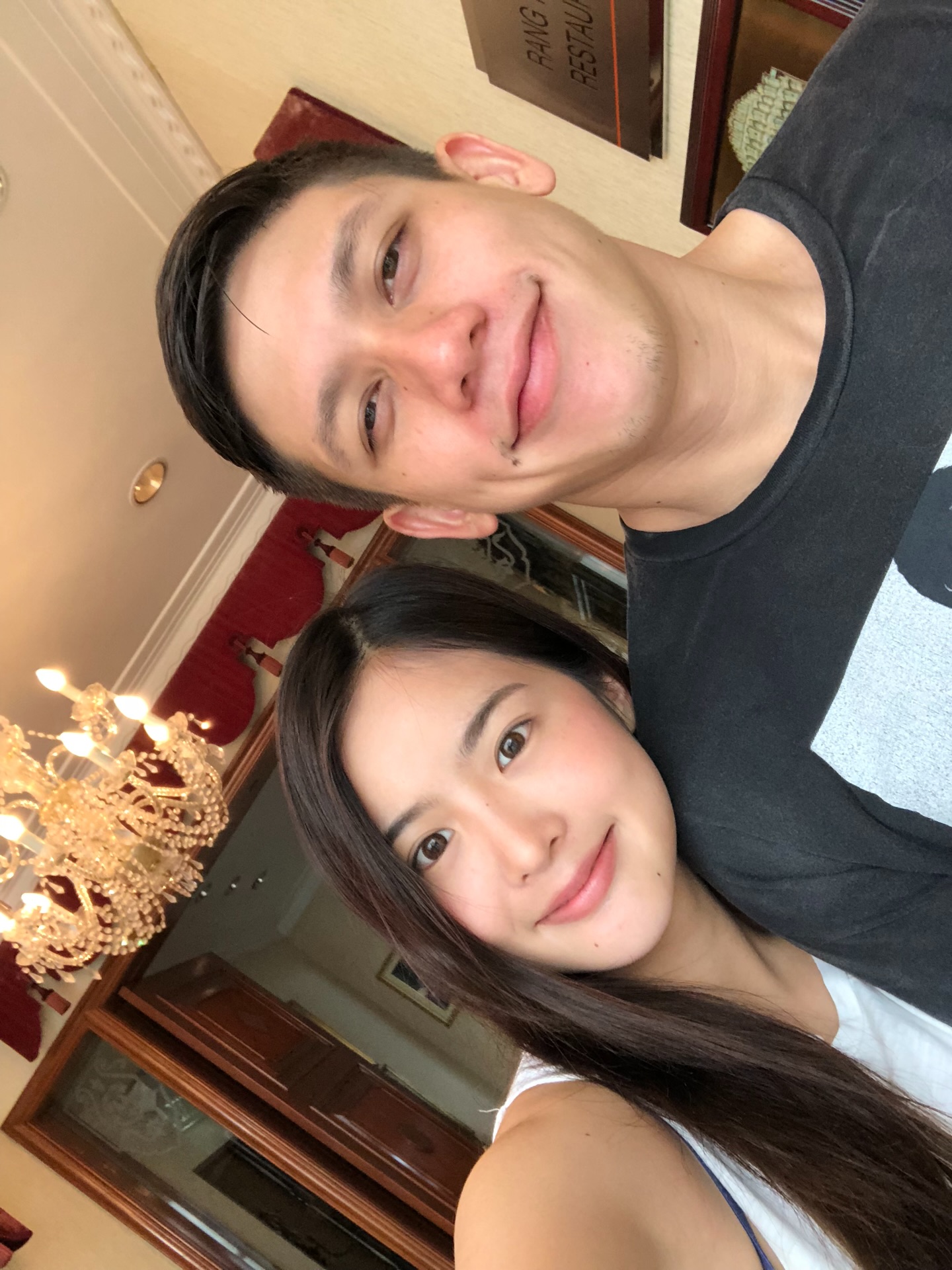 มายด์ - ลภัสลัล จิรเวชสุนทรกุล