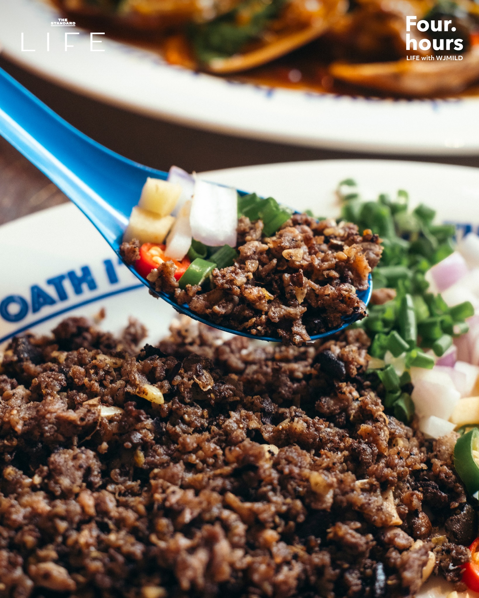 มายด์ - ลภัสลัล จิรเวชสุนทรกุล