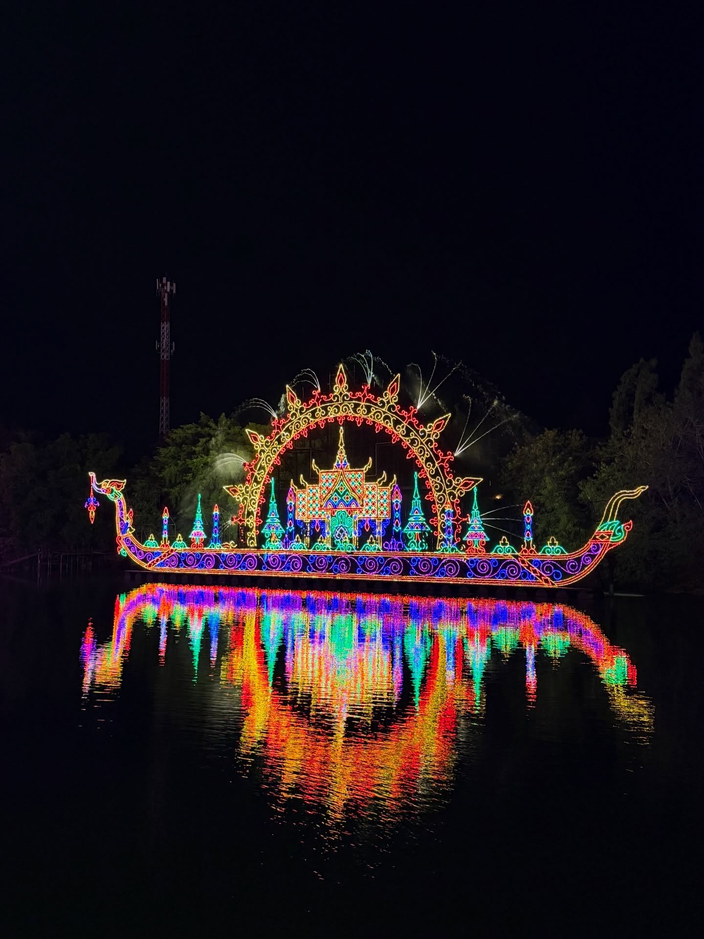 มายด์ - ลภัสลัล จิรเวชสุนทรกุล