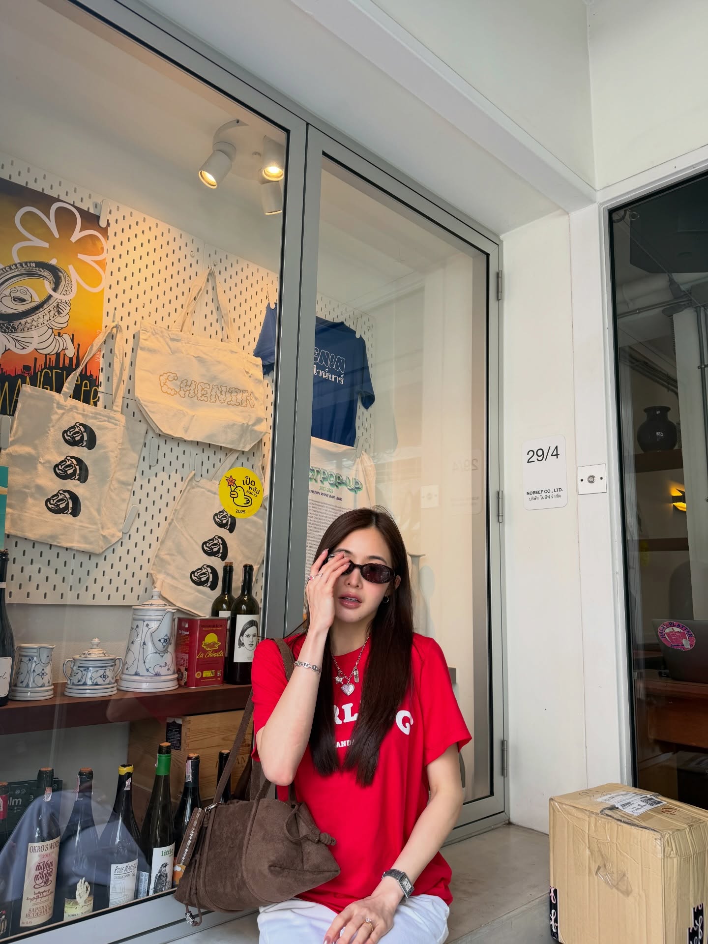 มายด์ - ลภัสลัล จิรเวชสุนทรกุล