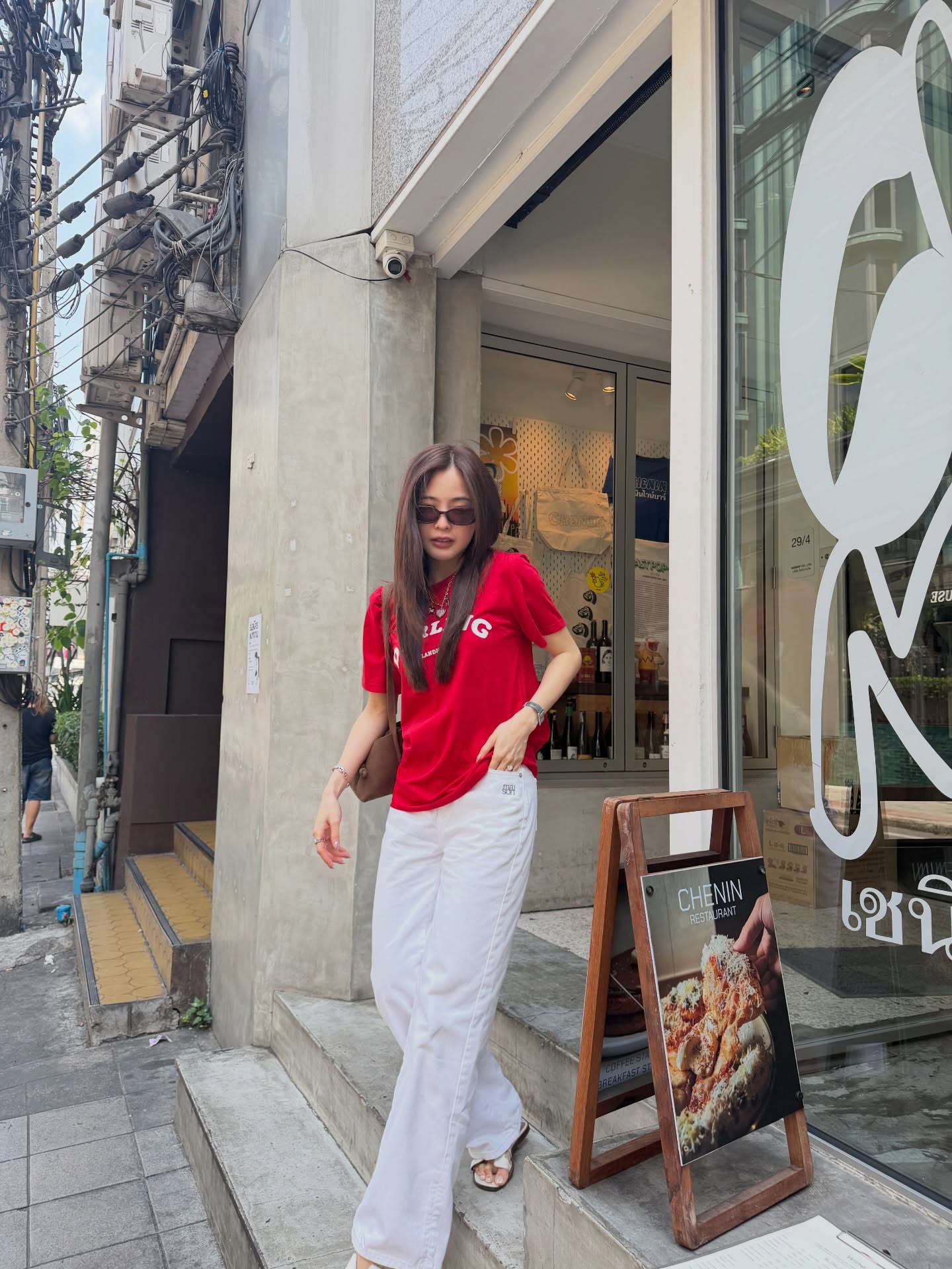 มายด์ - ลภัสลัล จิรเวชสุนทรกุล