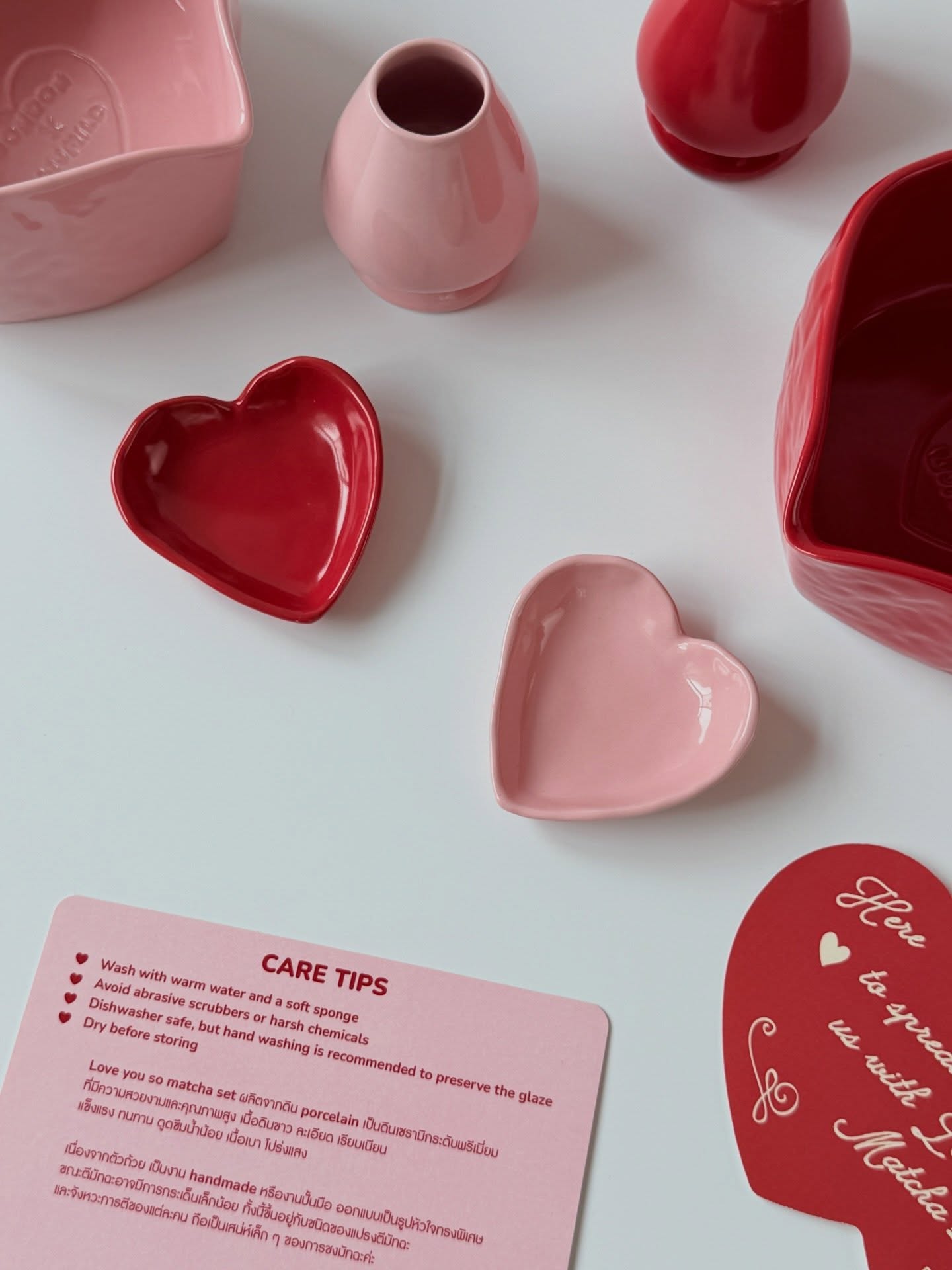 มายด์ - ลภัสลัล จิรเวชสุนทรกุล