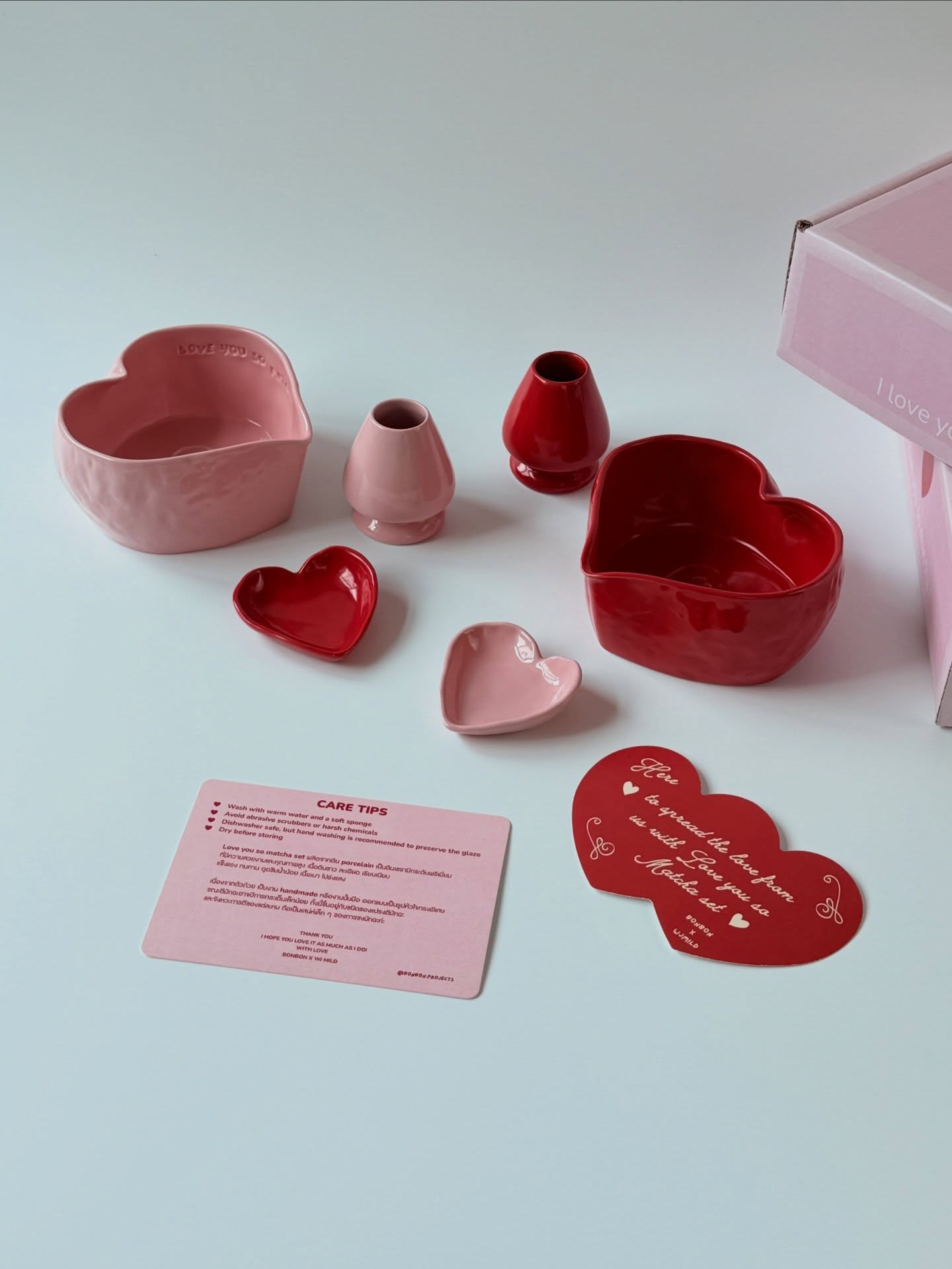 มายด์ - ลภัสลัล จิรเวชสุนทรกุล