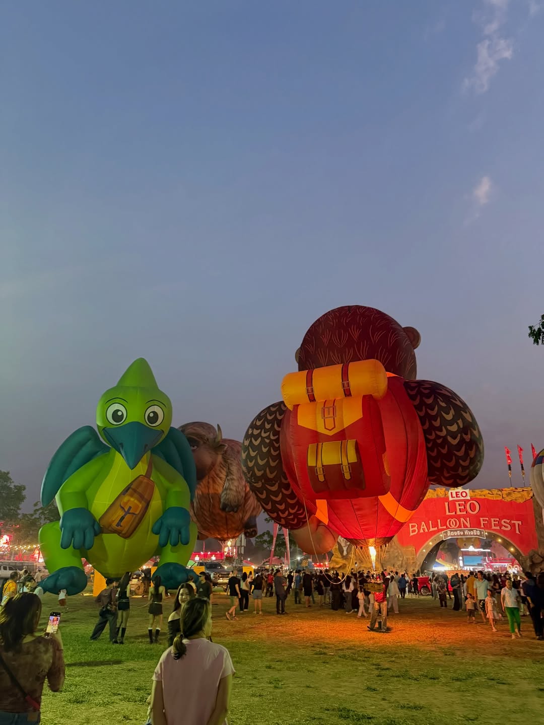 มายด์ - ลภัสลัล จิรเวชสุนทรกุล