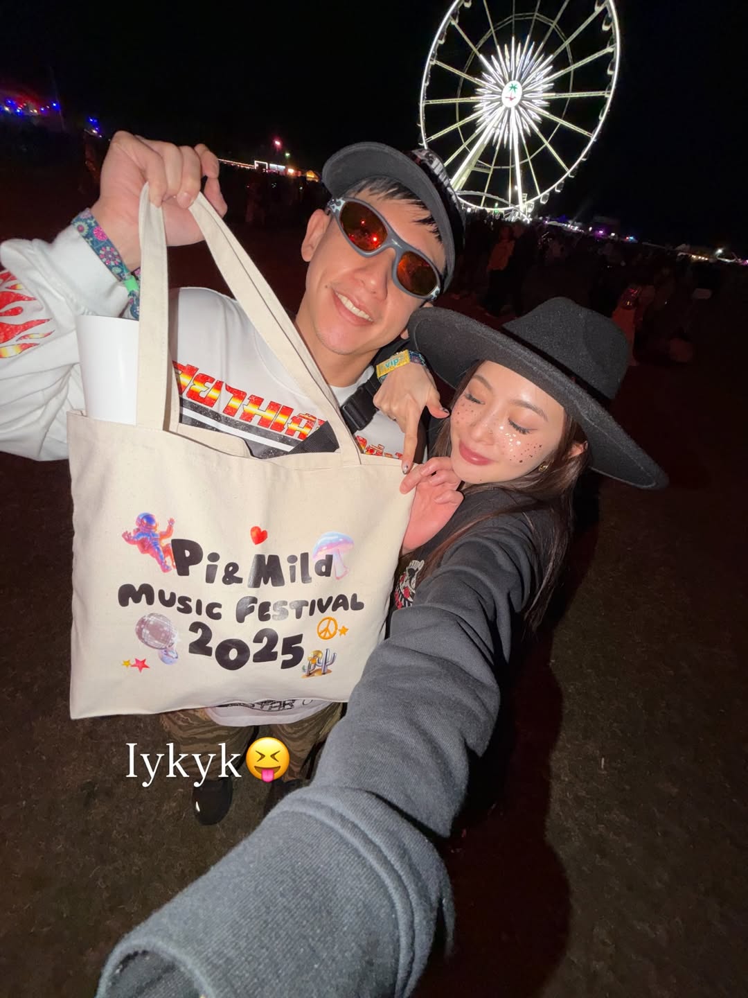 มายด์ - ลภัสลัล จิรเวชสุนทรกุล