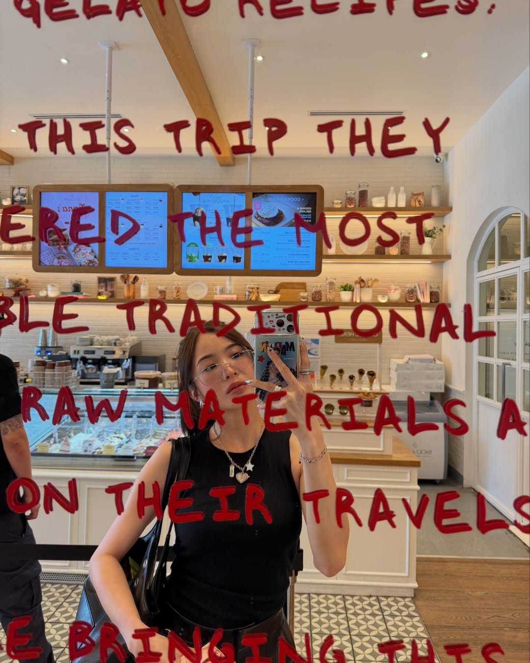 มายด์ - ลภัสลัล จิรเวชสุนทรกุล