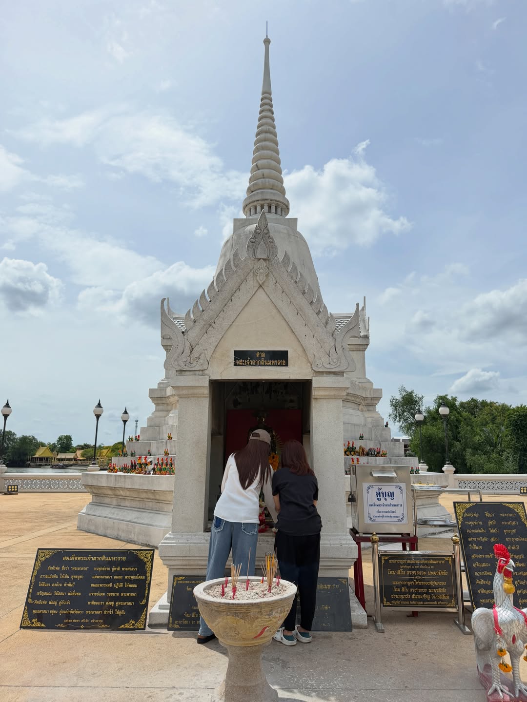 มายด์ - ลภัสลัล จิรเวชสุนทรกุล