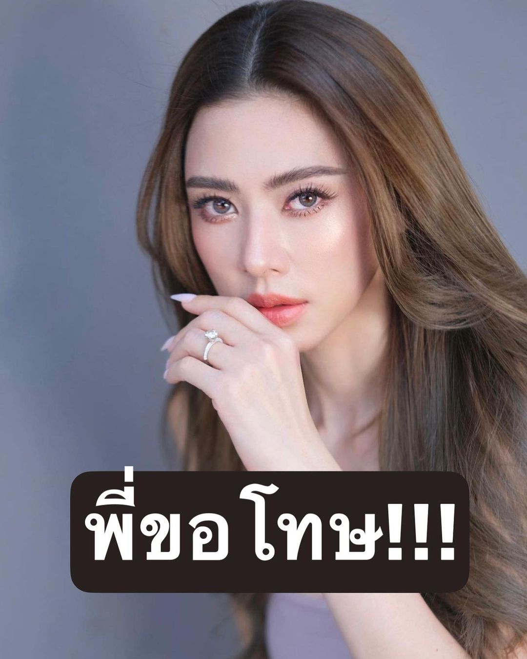 ป๋อ - ณัฐวุฒิ สกิดใจ