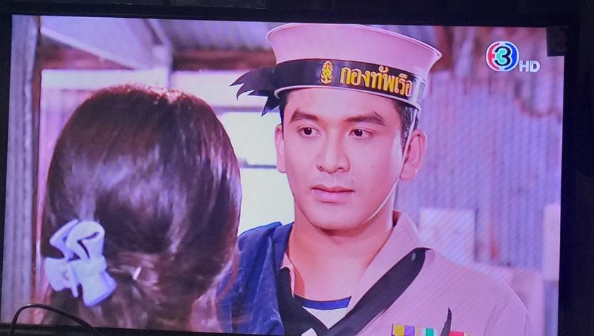 ป๋อ - ณัฐวุฒิ สกิดใจ