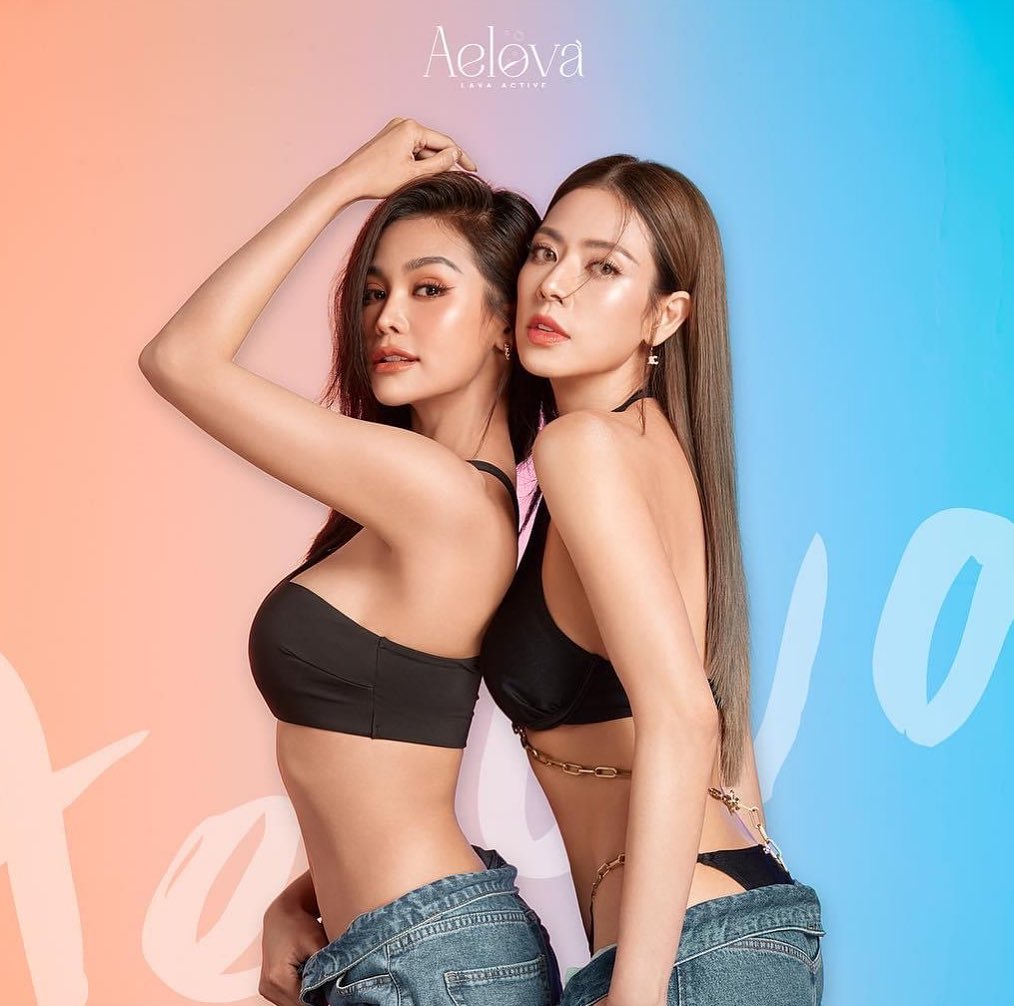 ป๋อ - ณัฐวุฒิ สกิดใจ