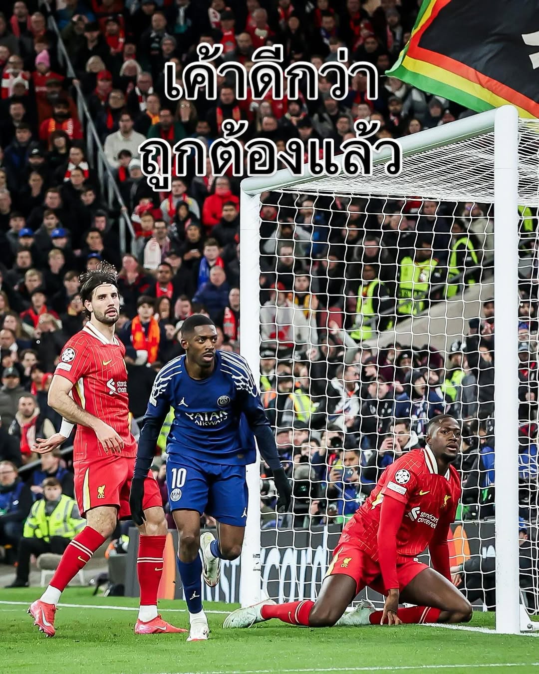 ป๋อ - ณัฐวุฒิ สกิดใจ