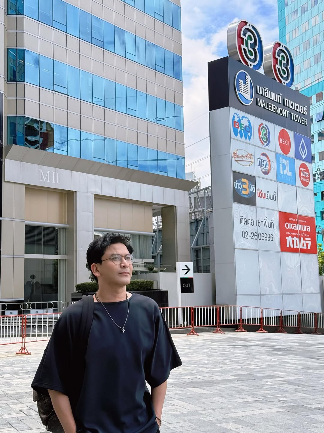 ป๋อ - ณัฐวุฒิ สกิดใจ
