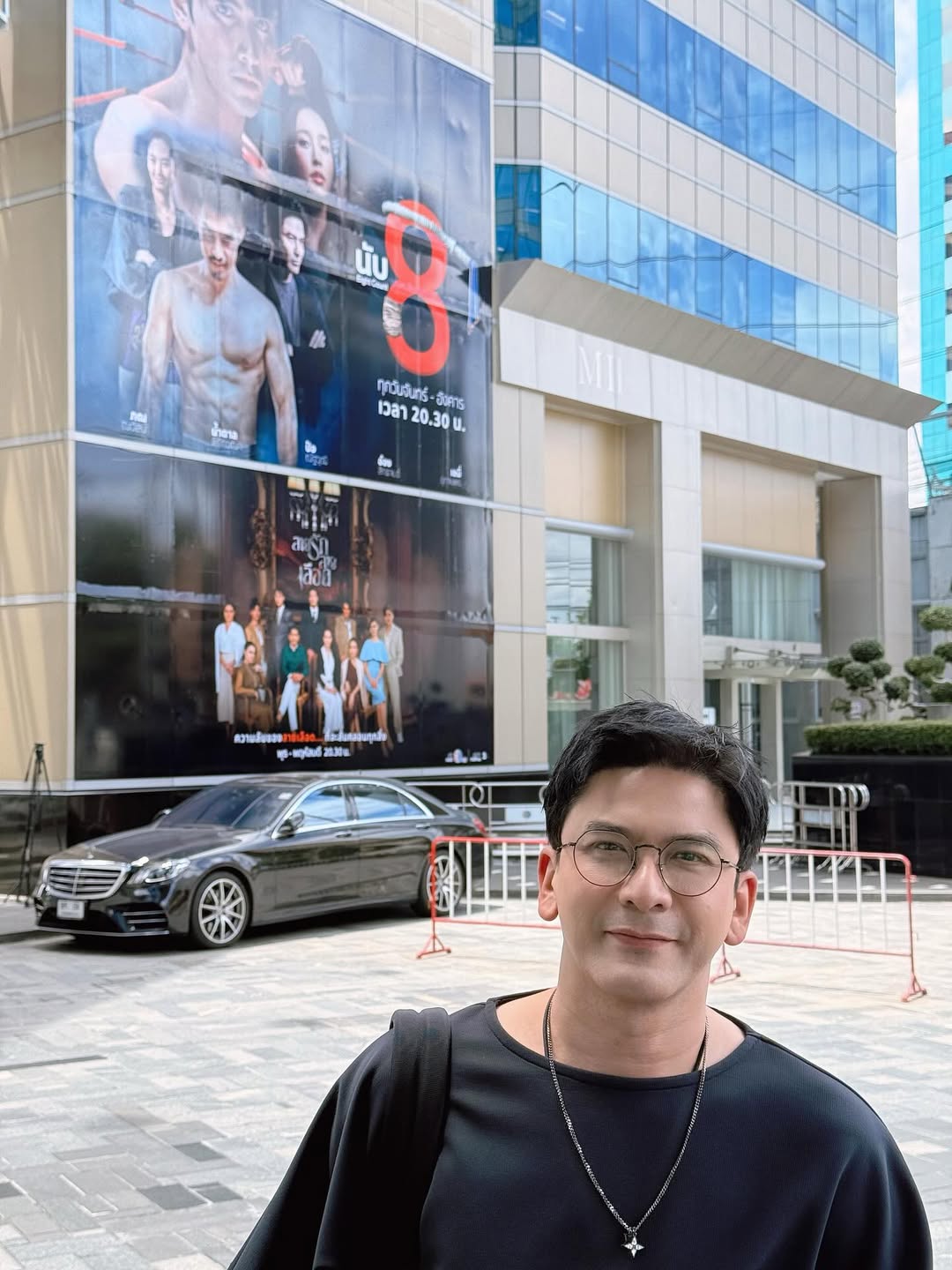 ป๋อ - ณัฐวุฒิ สกิดใจ