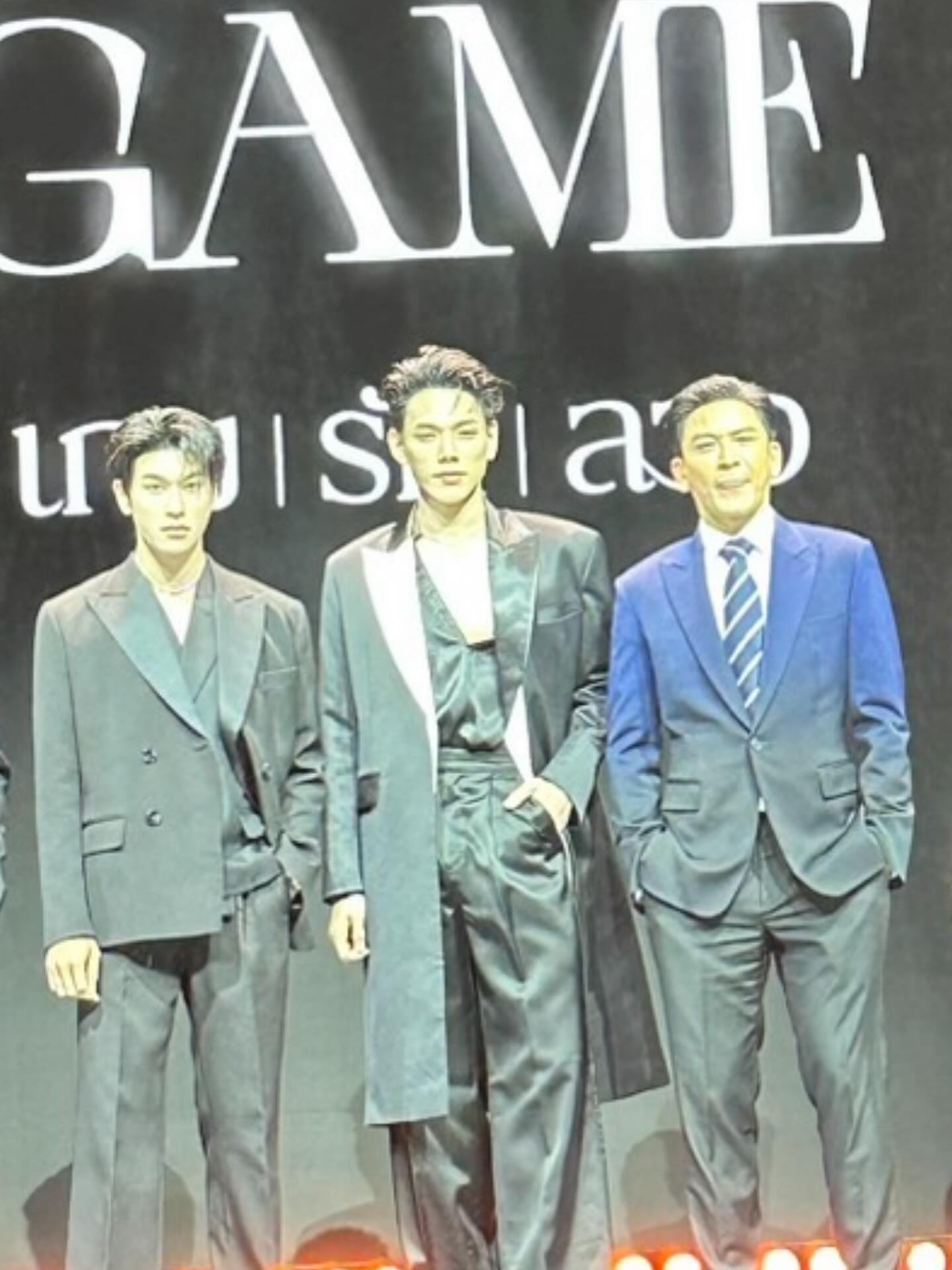 ป๋อ - ณัฐวุฒิ สกิดใจ