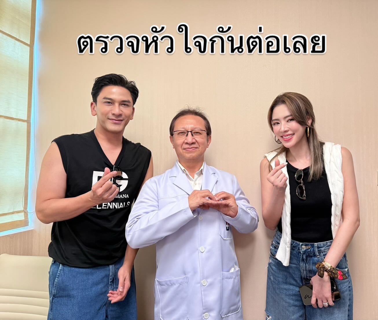 ป๋อ - ณัฐวุฒิ สกิดใจ