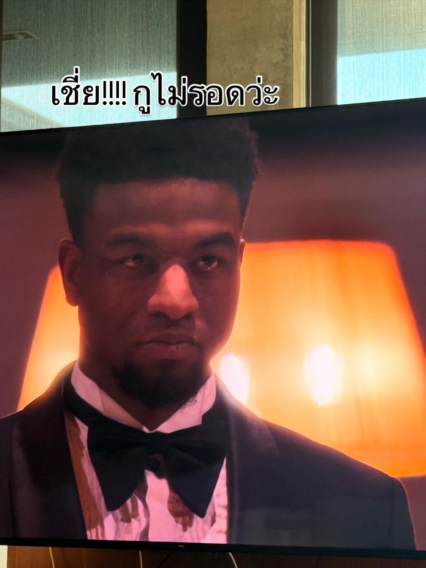 ป๋อ - ณัฐวุฒิ สกิดใจ