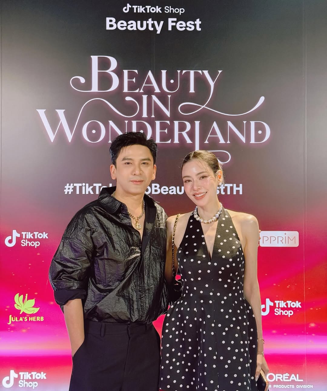 ป๋อ - ณัฐวุฒิ สกิดใจ