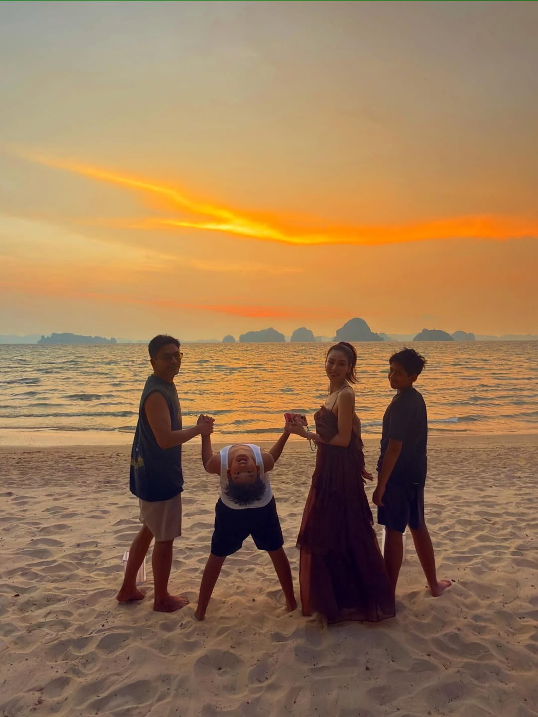 ป๋อ - ณัฐวุฒิ สกิดใจ