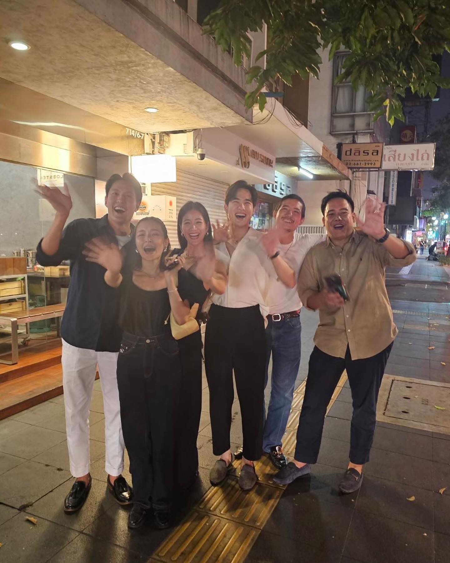 แพรว - เฌอมาวีร์ สุวรรณภานุโชค