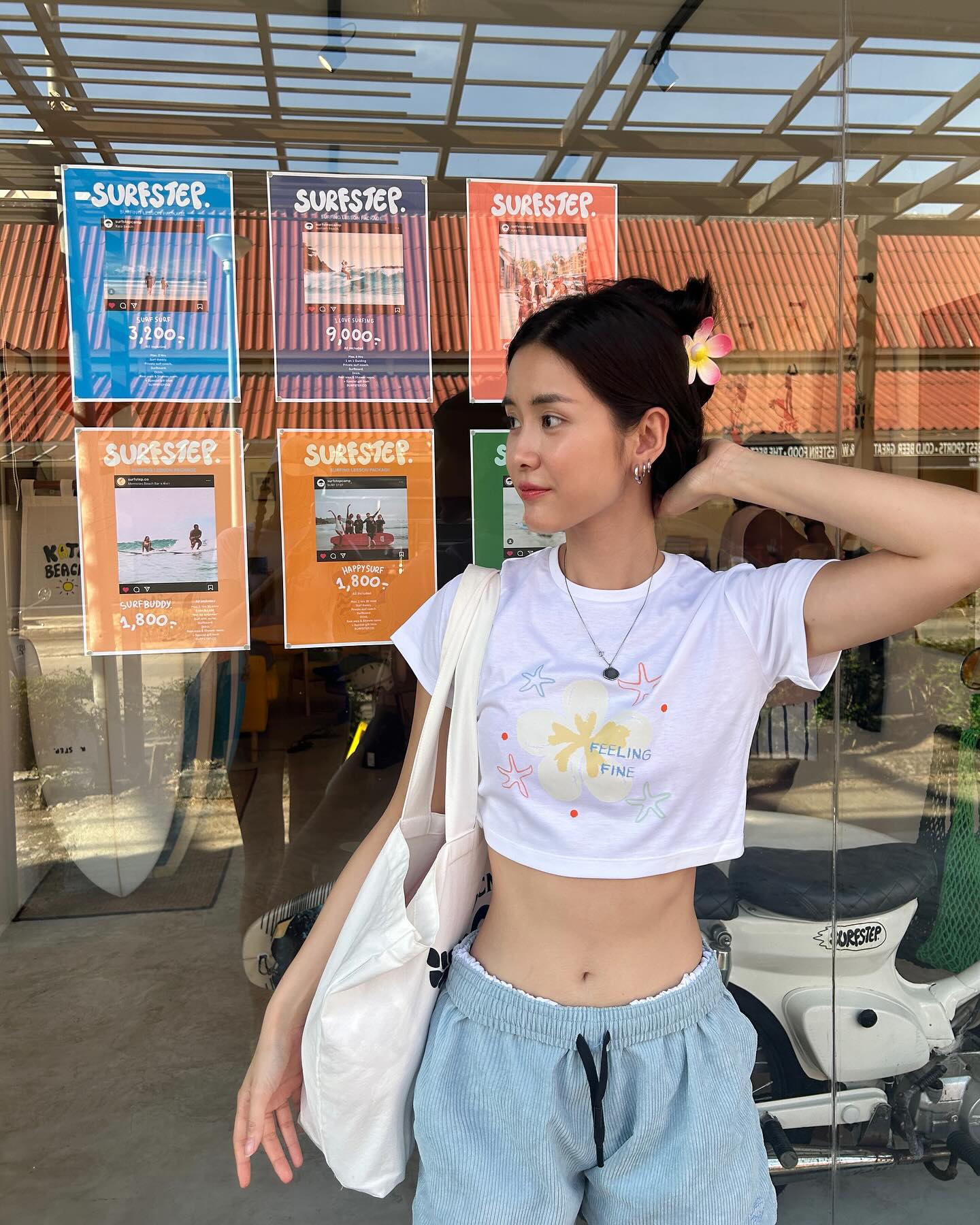 แพรว - เฌอมาวีร์ สุวรรณภานุโชค
