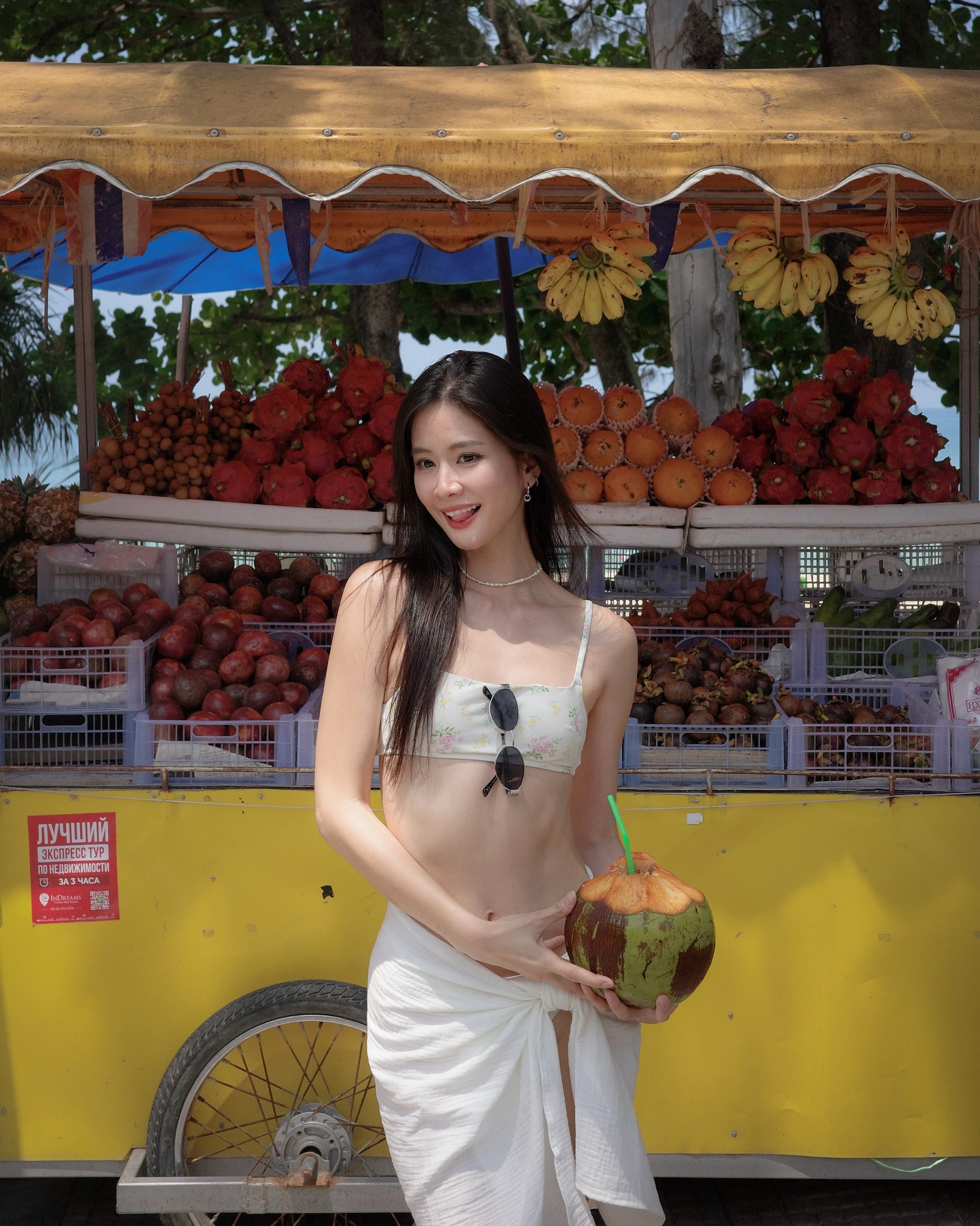 แพรว - เฌอมาวีร์ สุวรรณภานุโชค