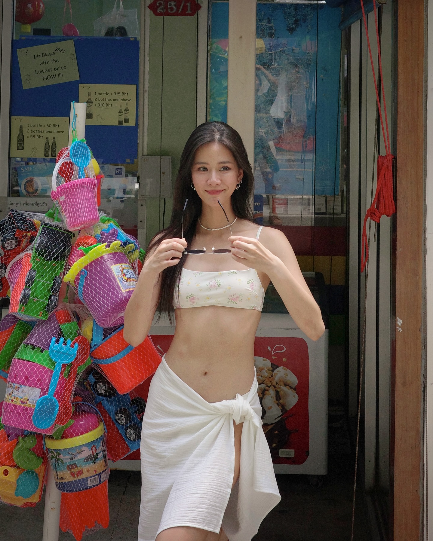 แพรว - เฌอมาวีร์ สุวรรณภานุโชค