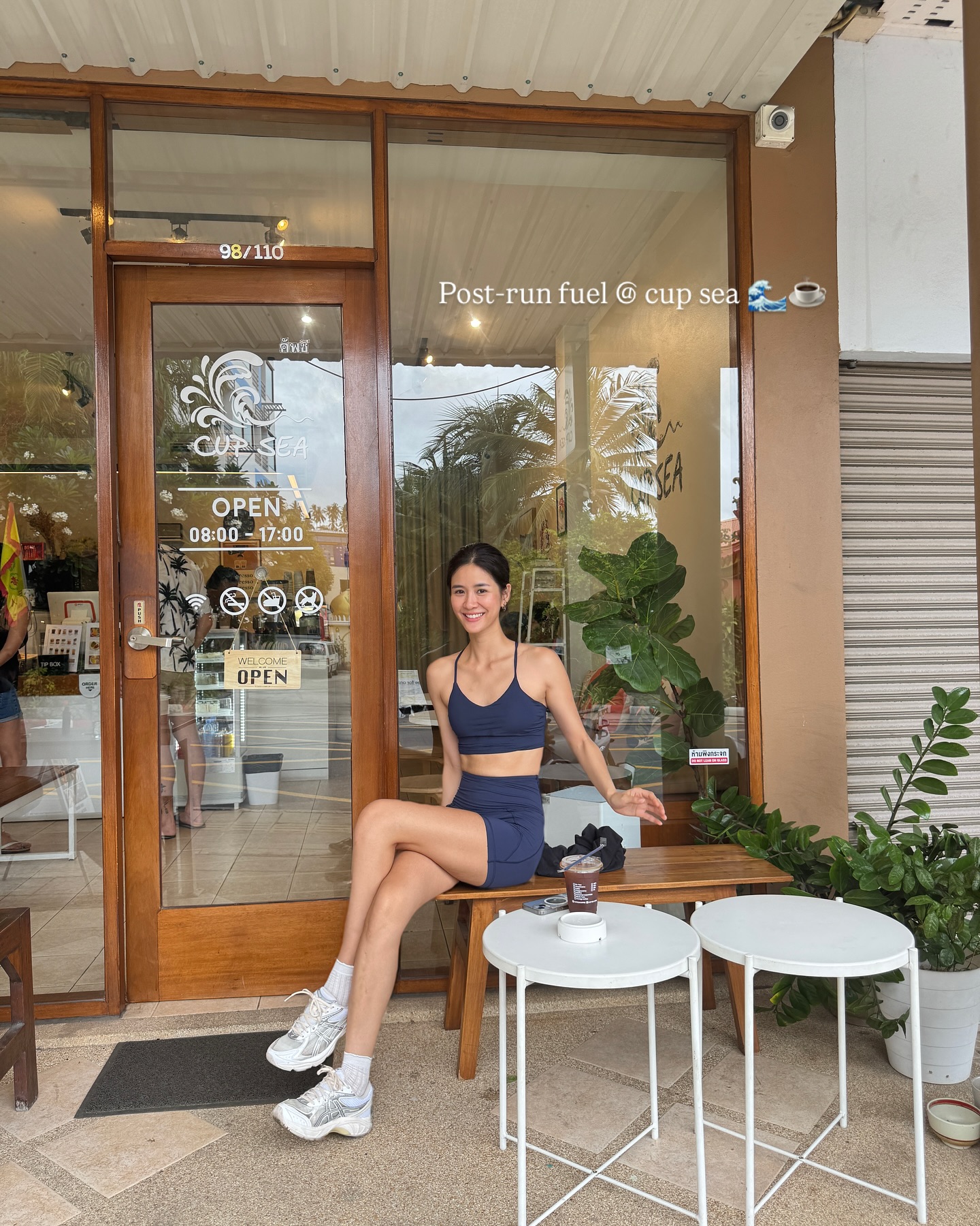 แพรว - เฌอมาวีร์ สุวรรณภานุโชค