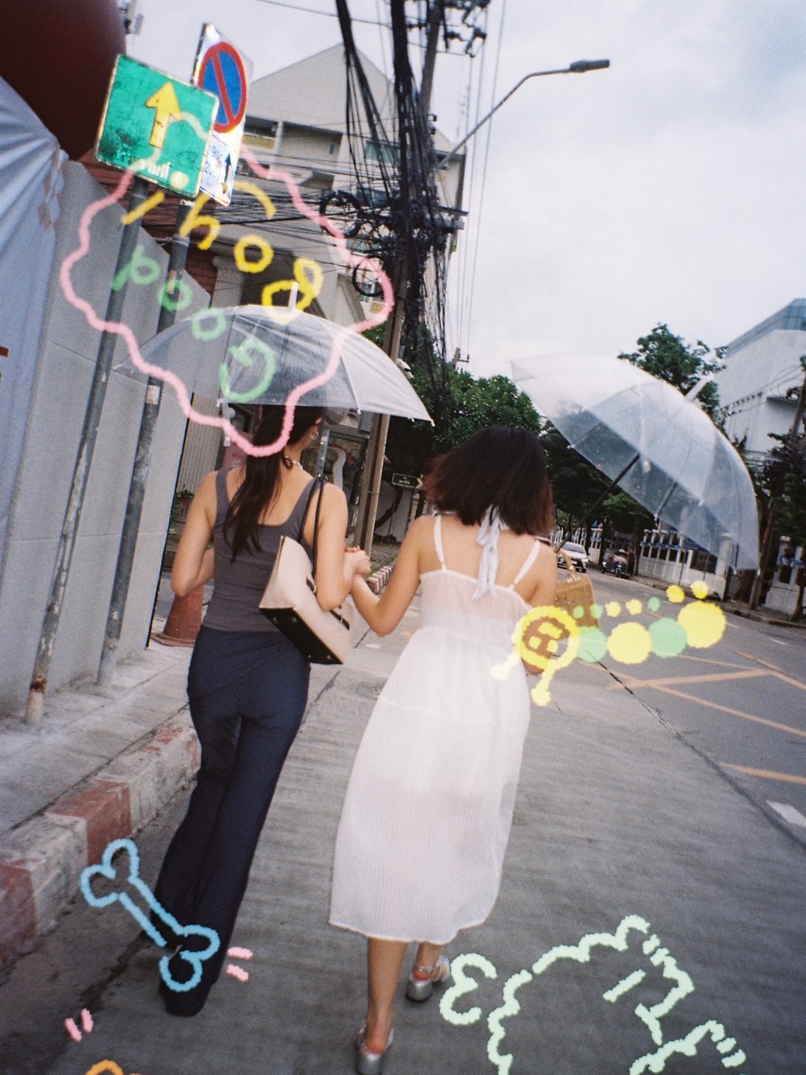แพรว - เฌอมาวีร์ สุวรรณภานุโชค