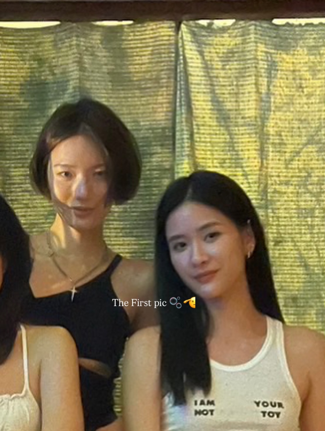 แพรว - เฌอมาวีร์ สุวรรณภานุโชค