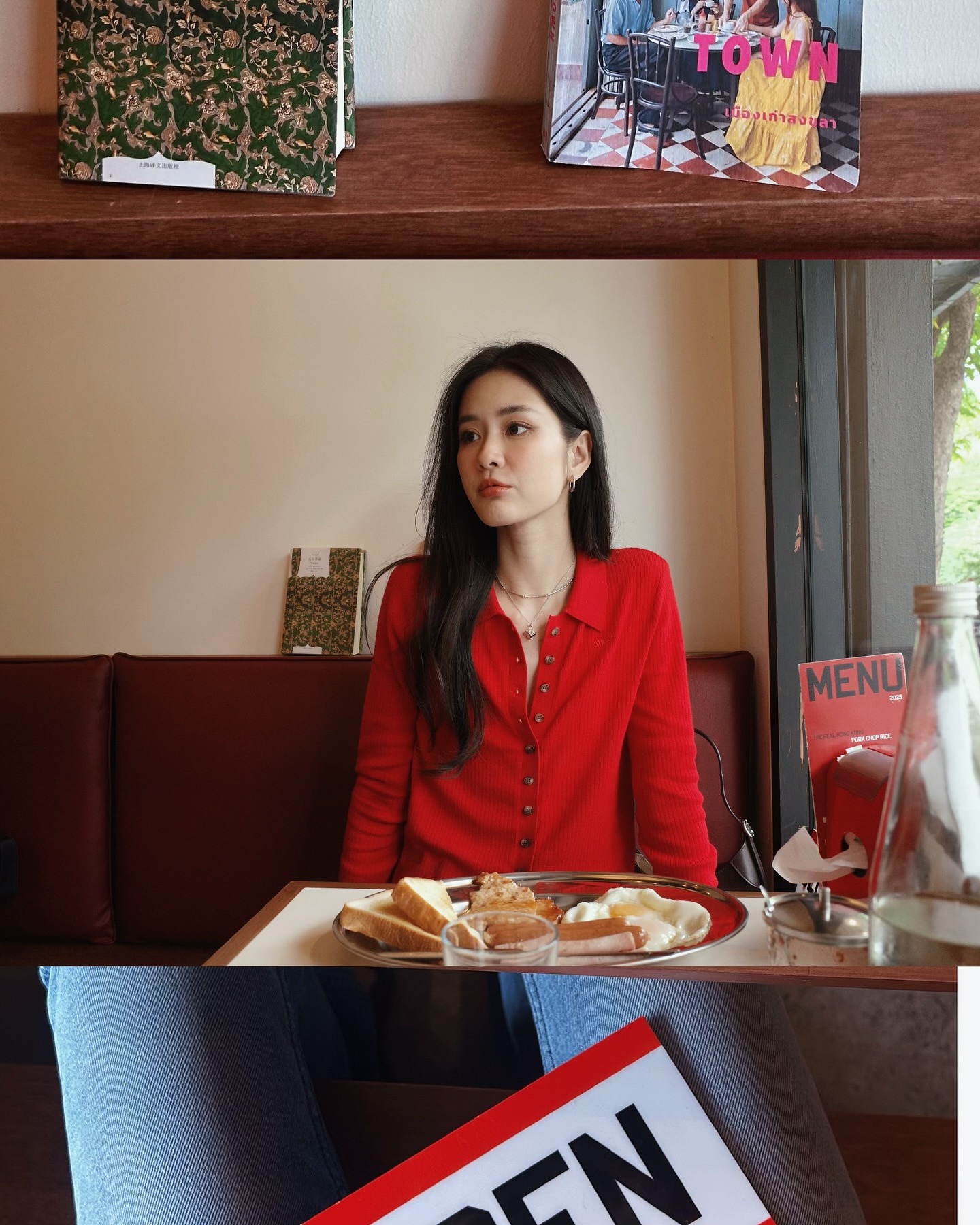 แพรว - เฌอมาวีร์ สุวรรณภานุโชค