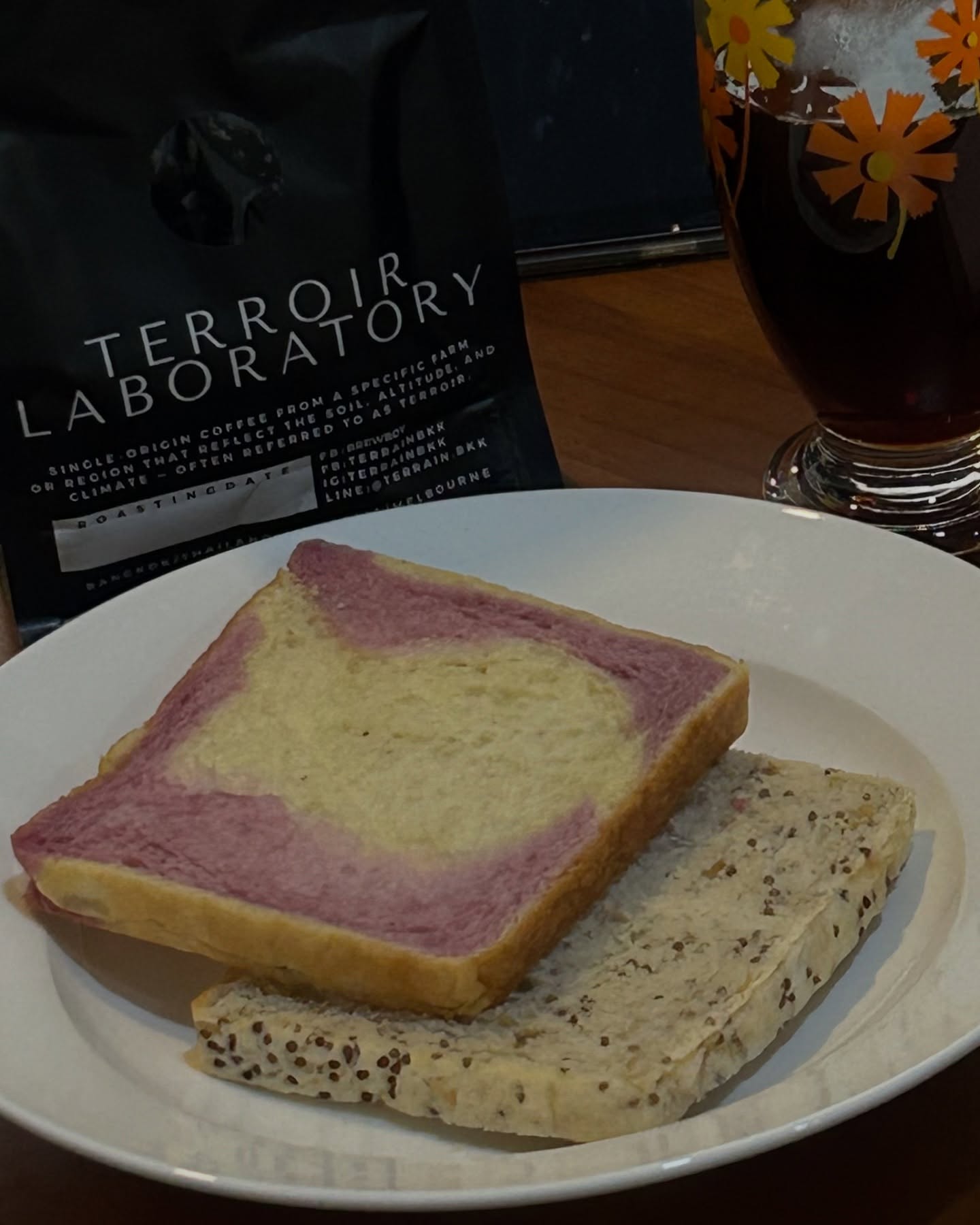 แพรว - เฌอมาวีร์ สุวรรณภานุโชค